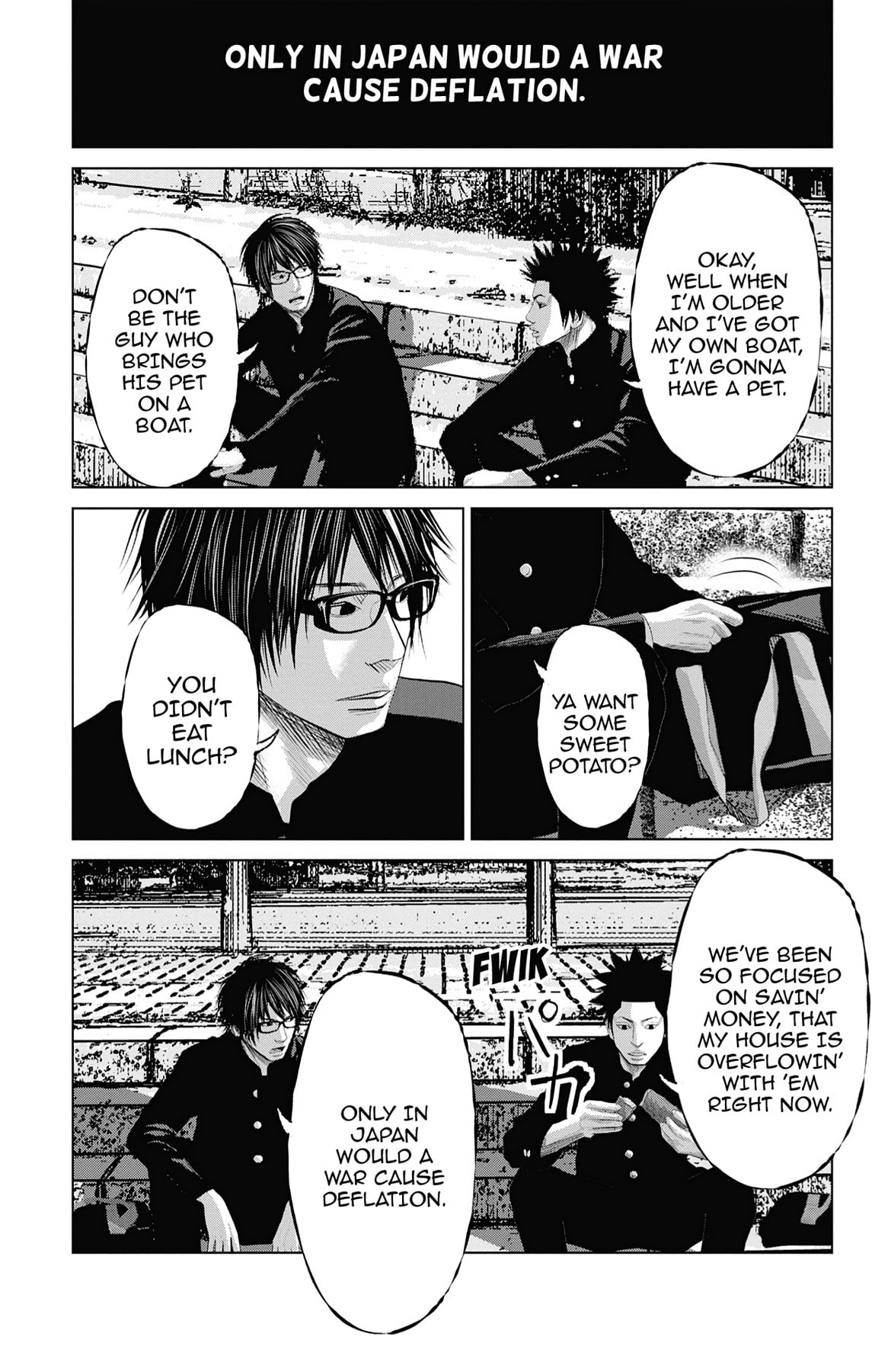 Seto Utsumi Chapter 52 page 19 - 