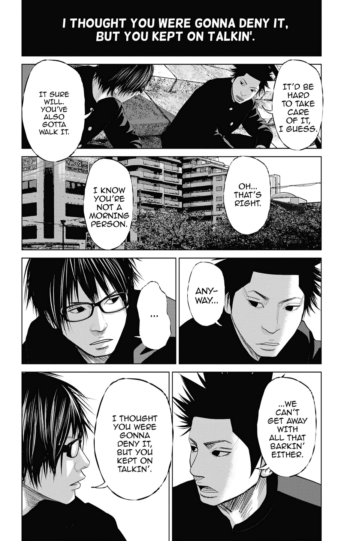 Seto Utsumi Chapter 52 page 8 - 