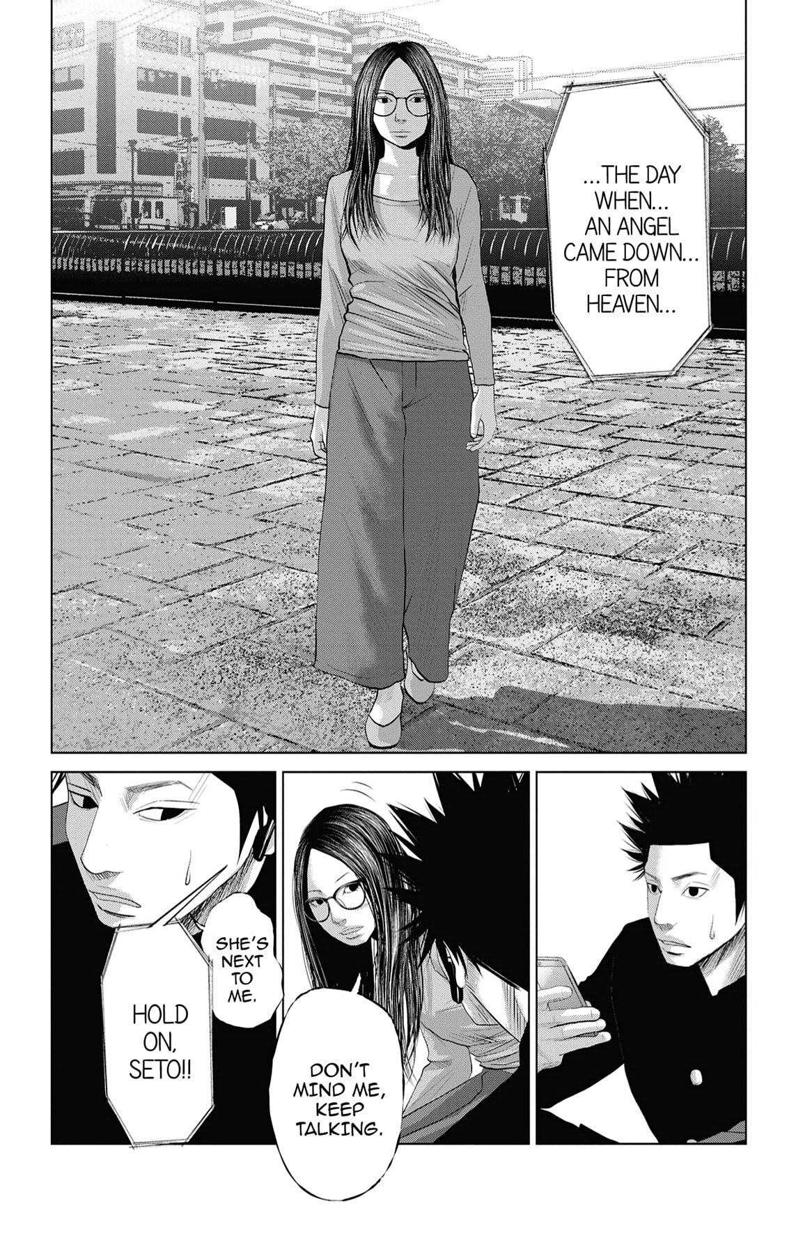 Seto Utsumi Chapter 53 page 2 - 