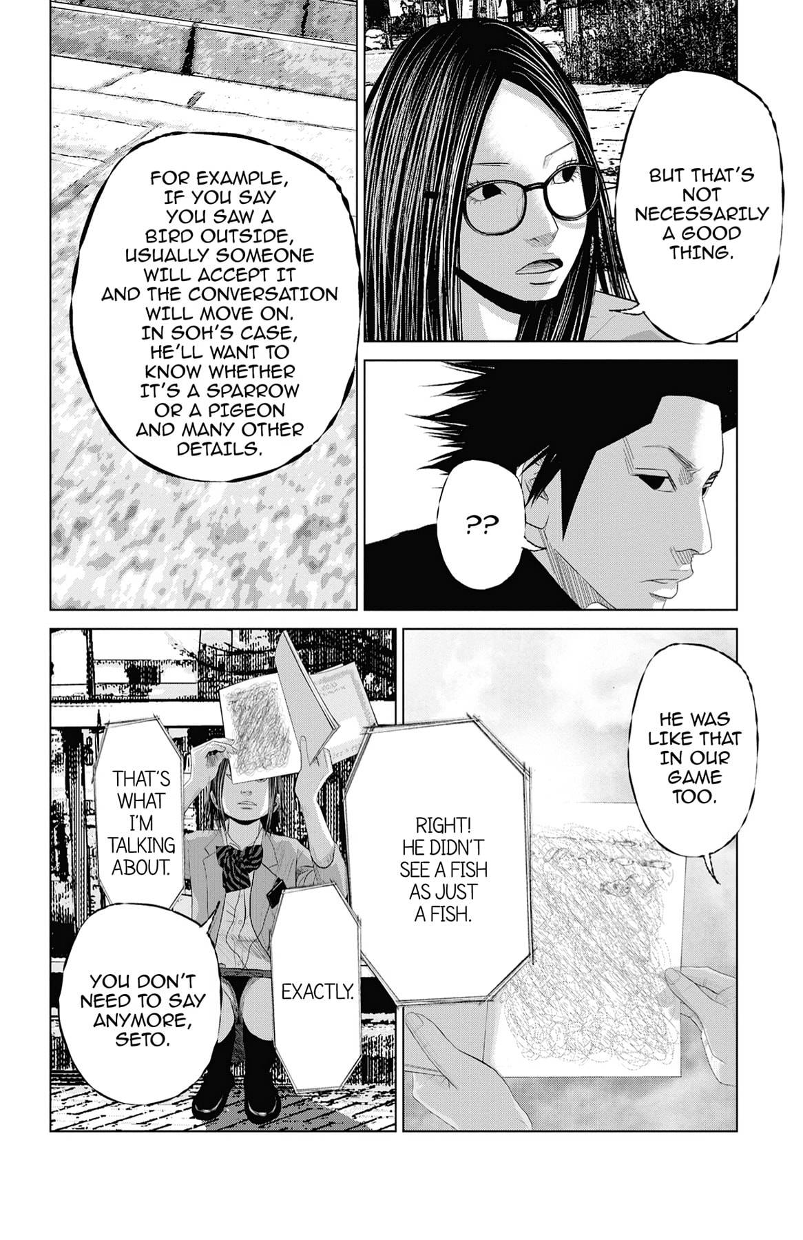 Seto Utsumi Chapter 53 page 12 - 