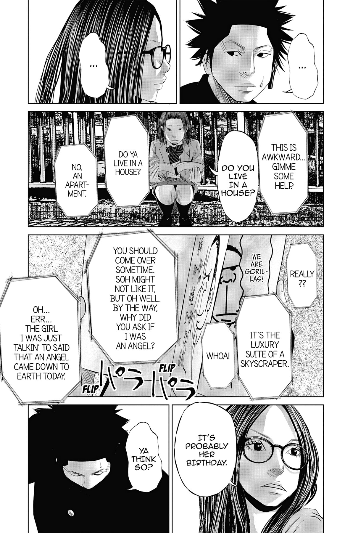 Seto Utsumi Chapter 53 page 15 - 