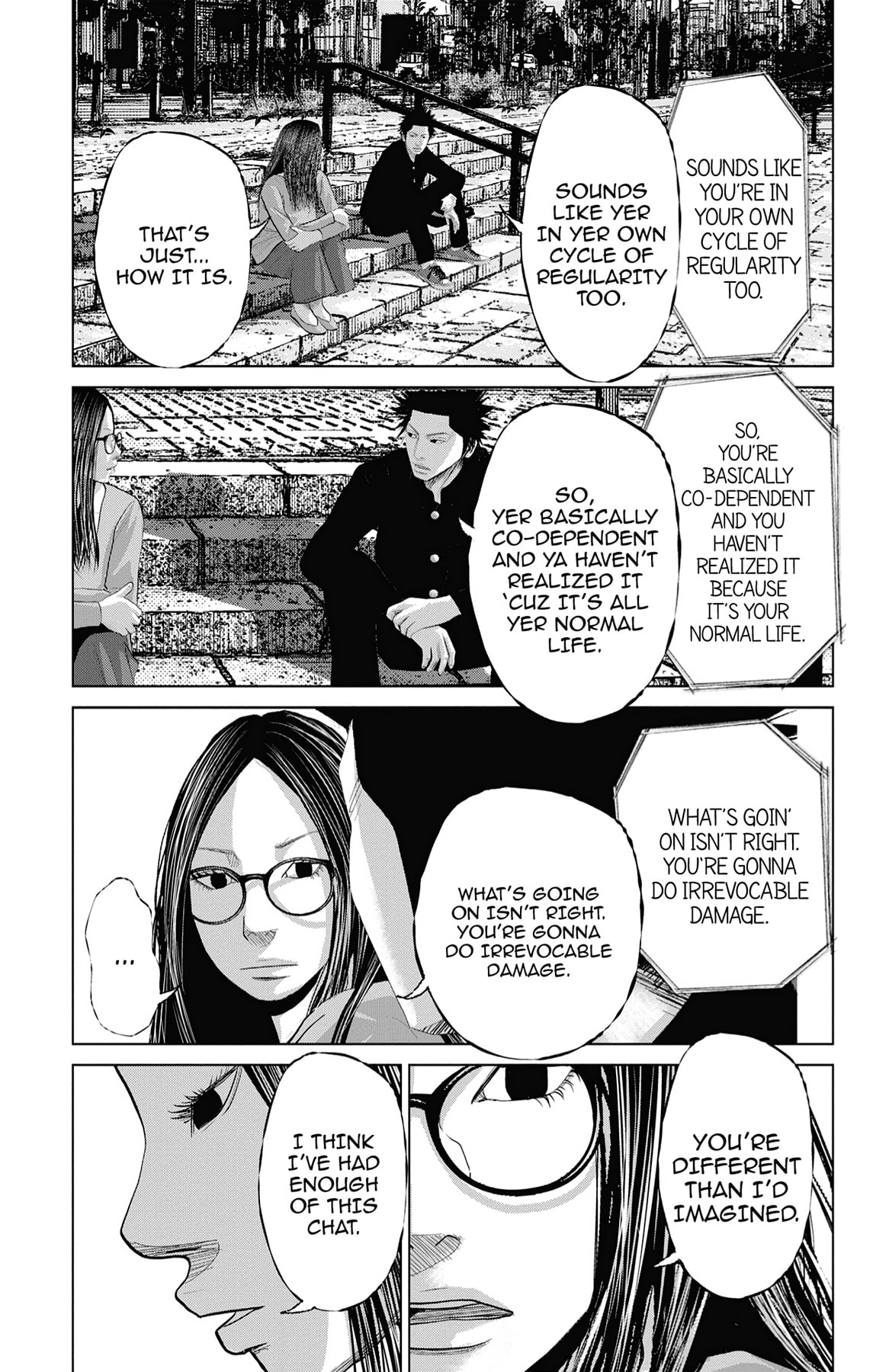 Seto Utsumi Chapter 53 page 17 - 