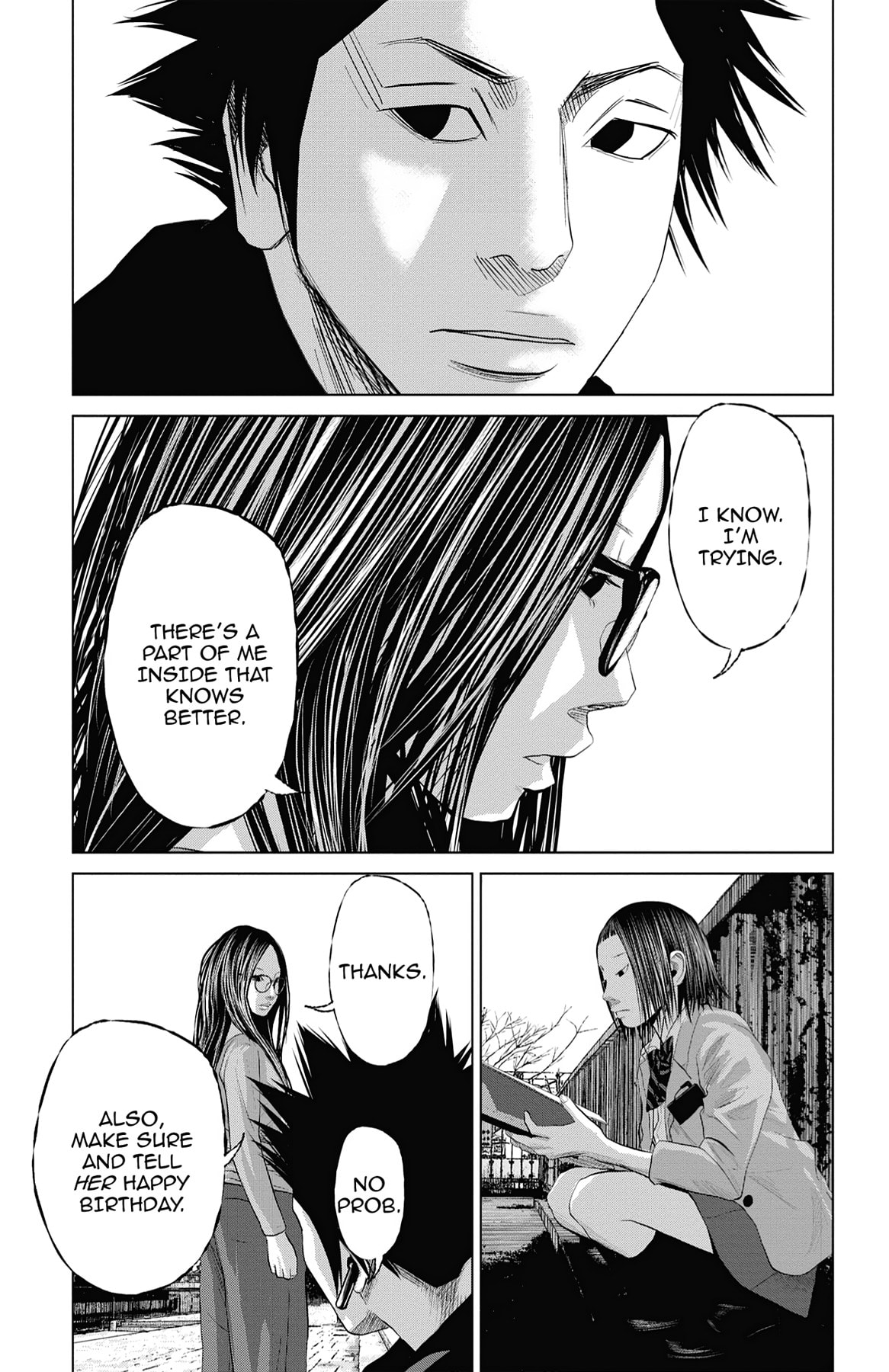 Seto Utsumi Chapter 53 page 19 - 