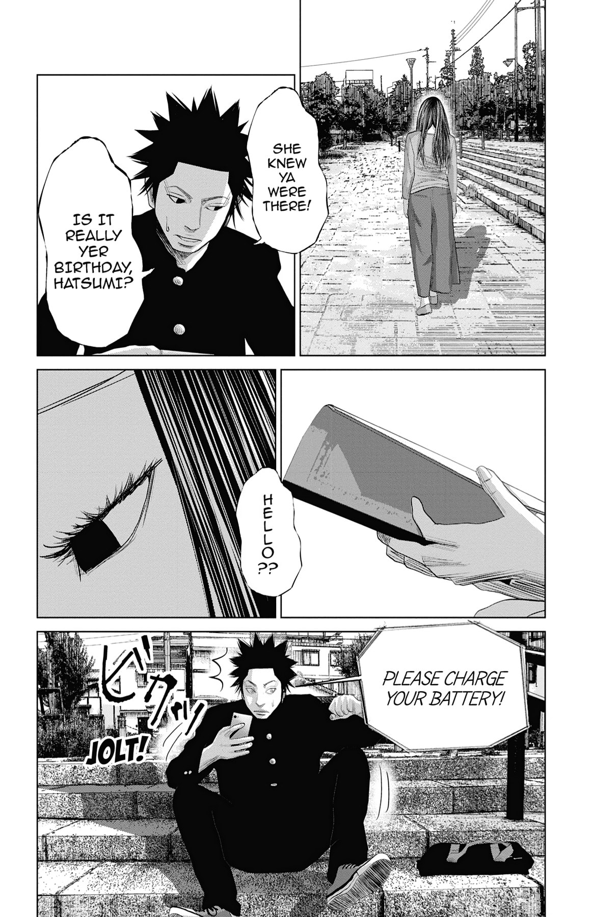 Seto Utsumi Chapter 53 page 20 - 
