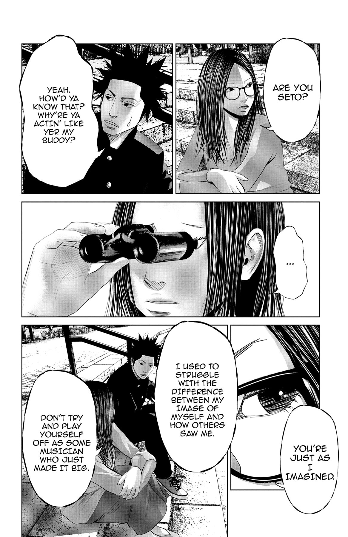 Seto Utsumi Chapter 53 page 4 - 