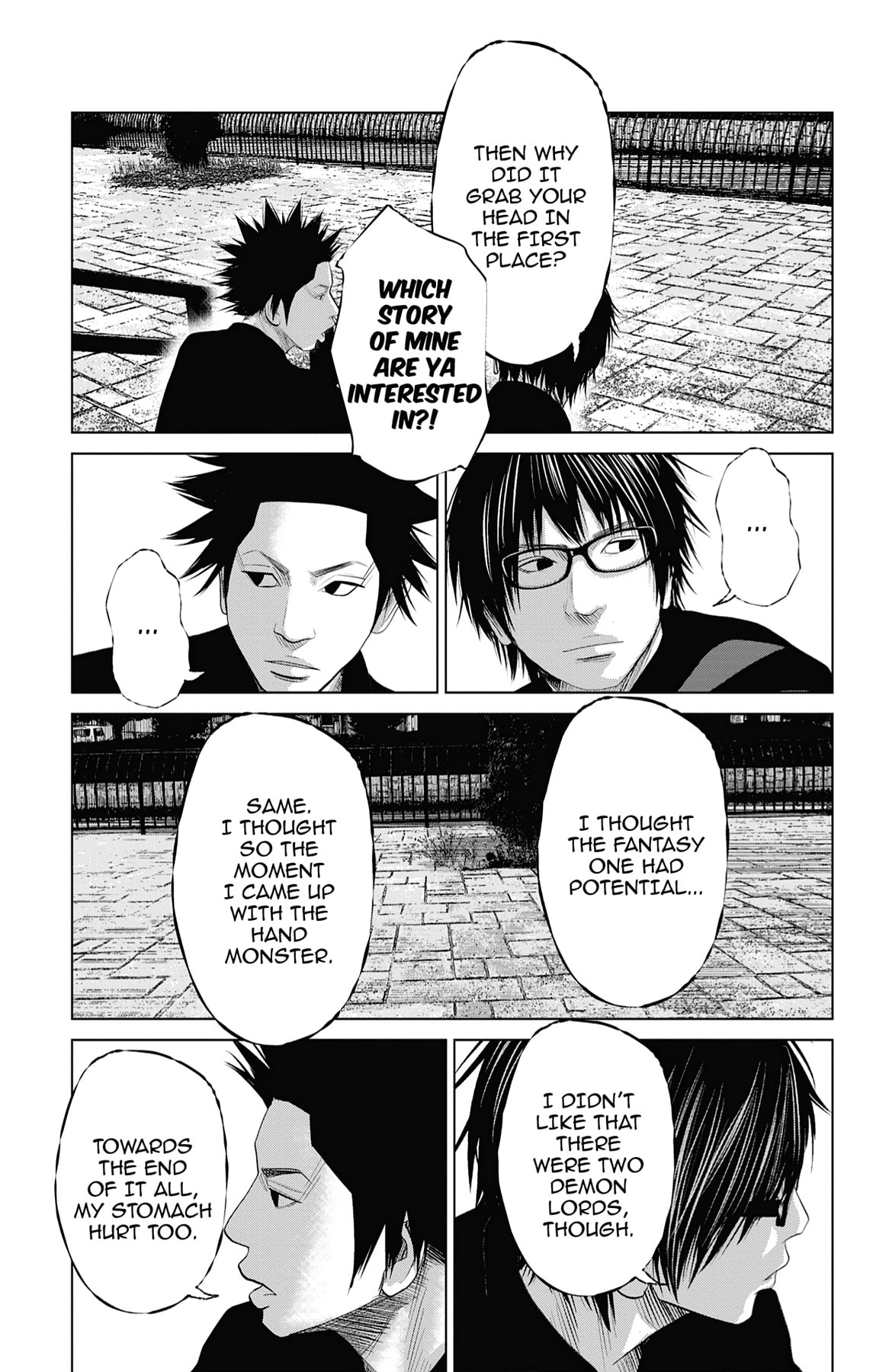 Seto Utsumi Chapter 54 page 19 - 