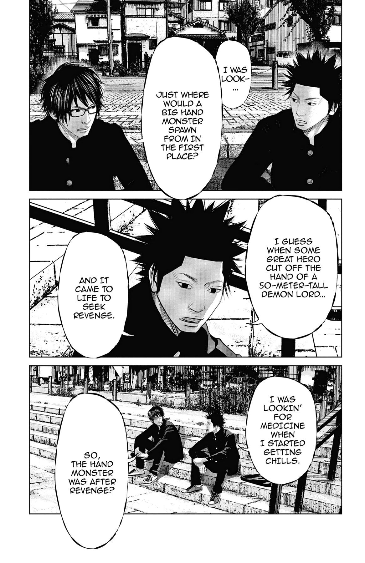 Seto Utsumi Chapter 54 page 3 - 