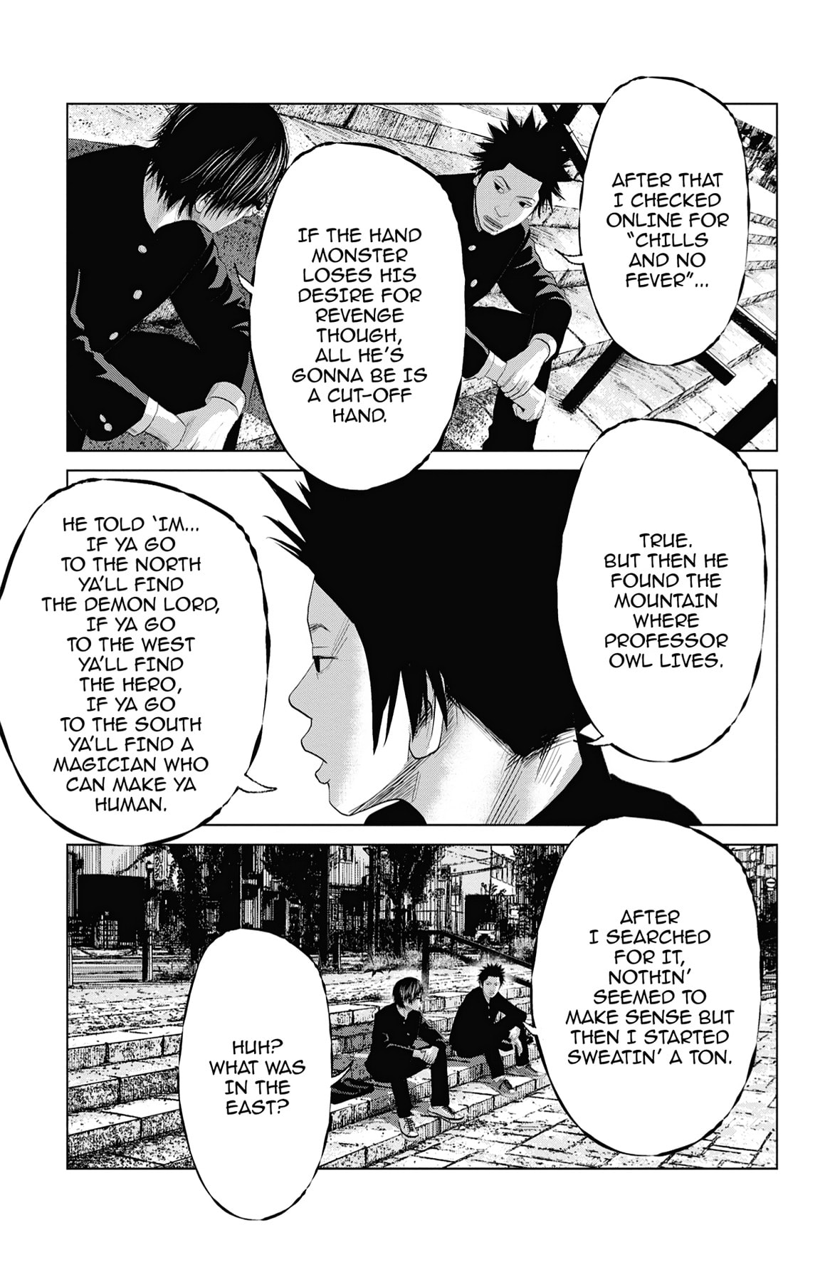 Seto Utsumi Chapter 54 page 7 - 