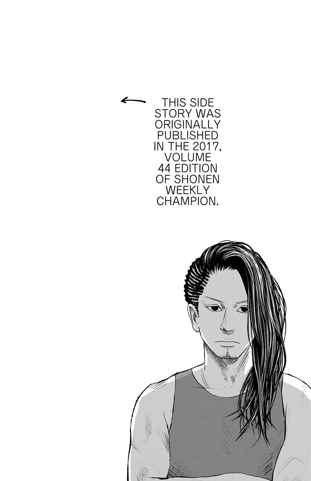 Seto Utsumi Chapter 55.5 page 1 - 
