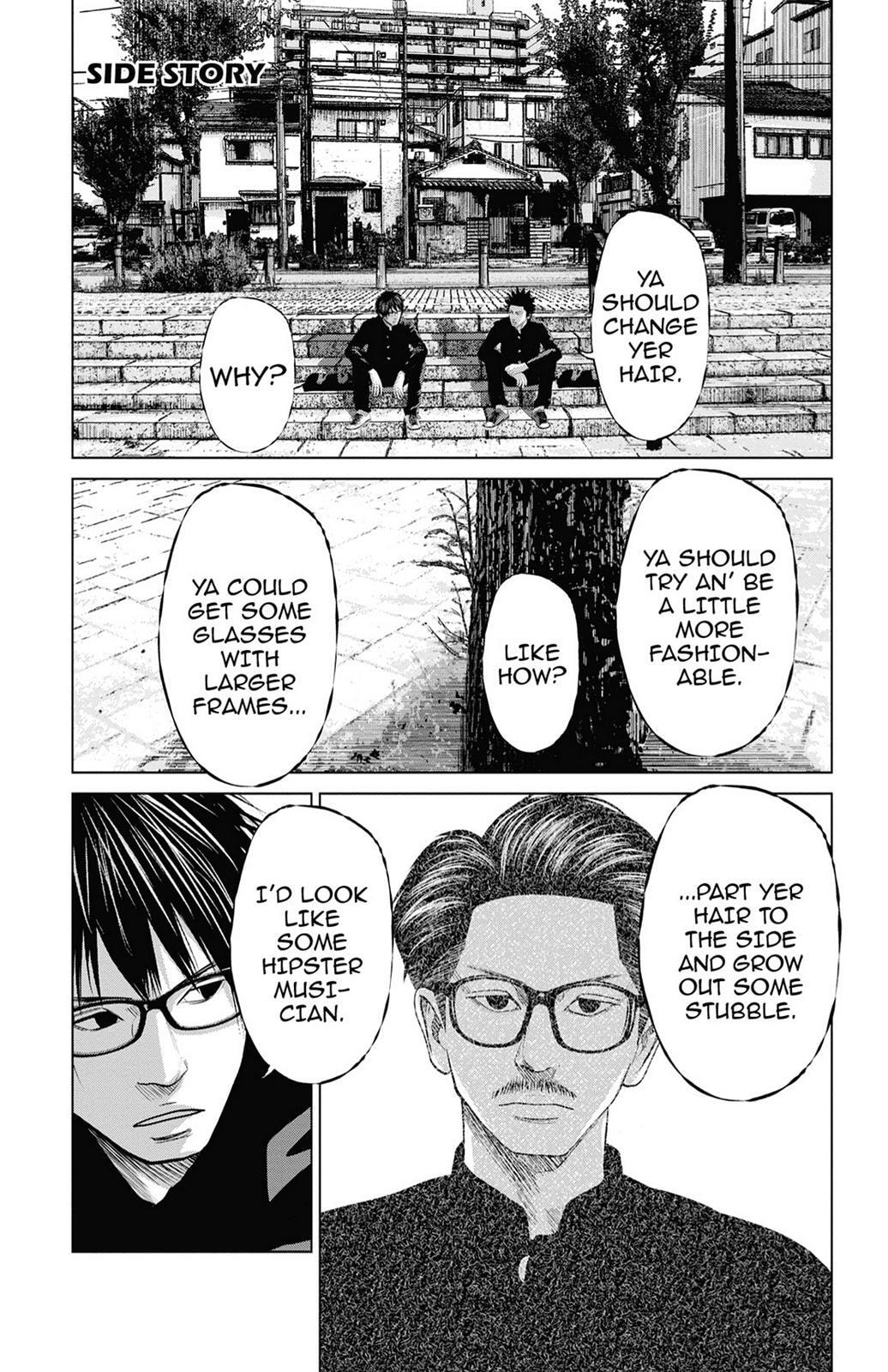 Seto Utsumi Chapter 55.5 page 2 - 