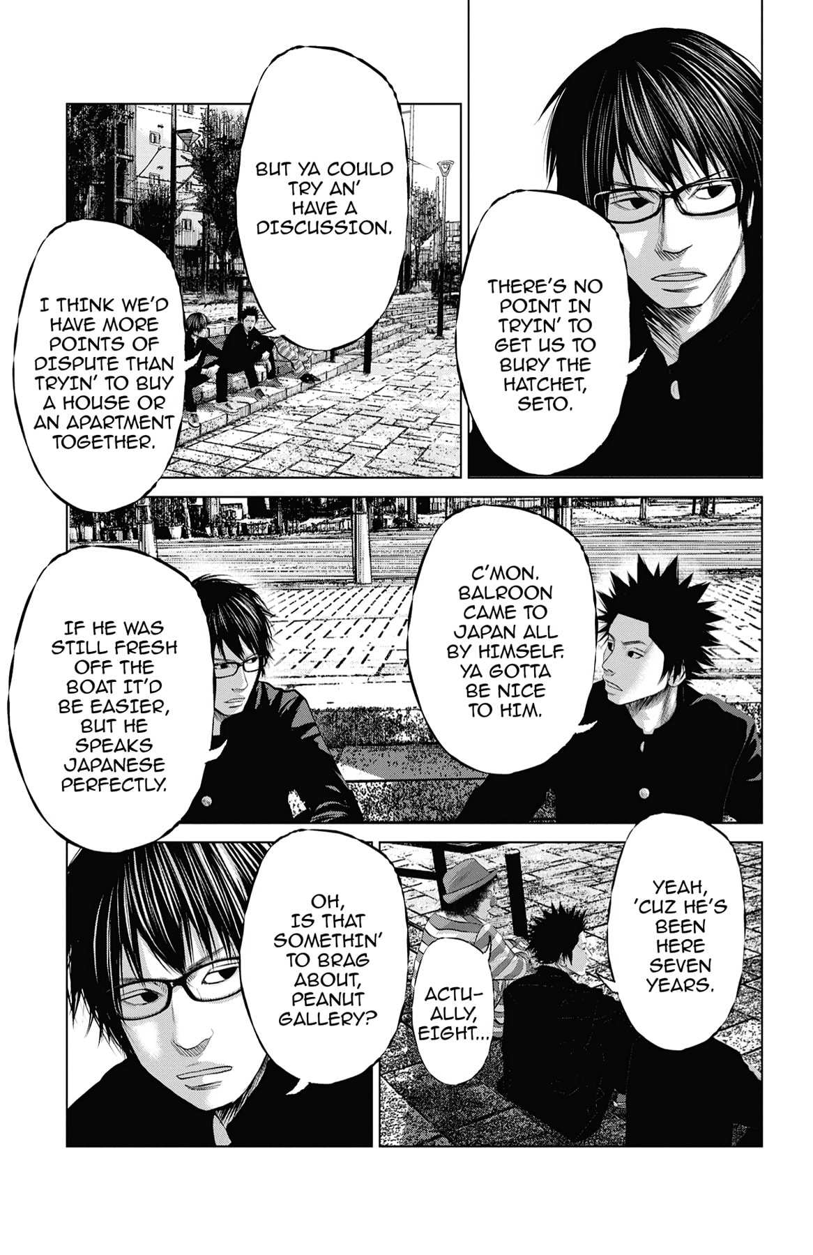 Seto Utsumi Chapter 55 page 11 - 