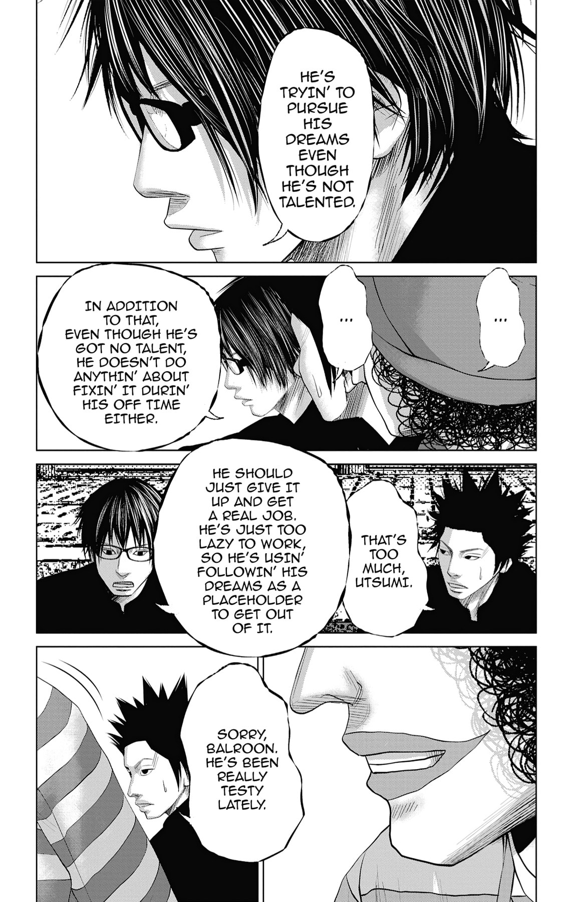 Seto Utsumi Chapter 55 page 16 - 