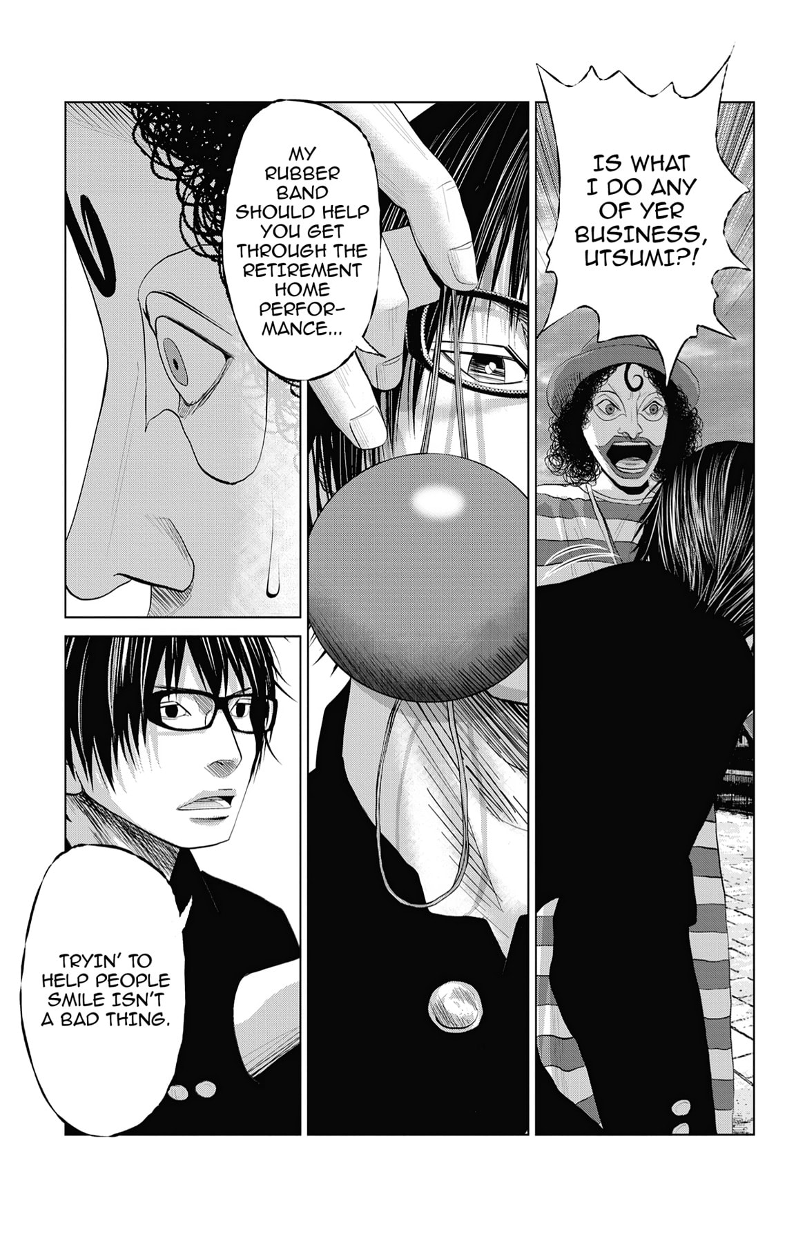 Seto Utsumi Chapter 55 page 17 - 