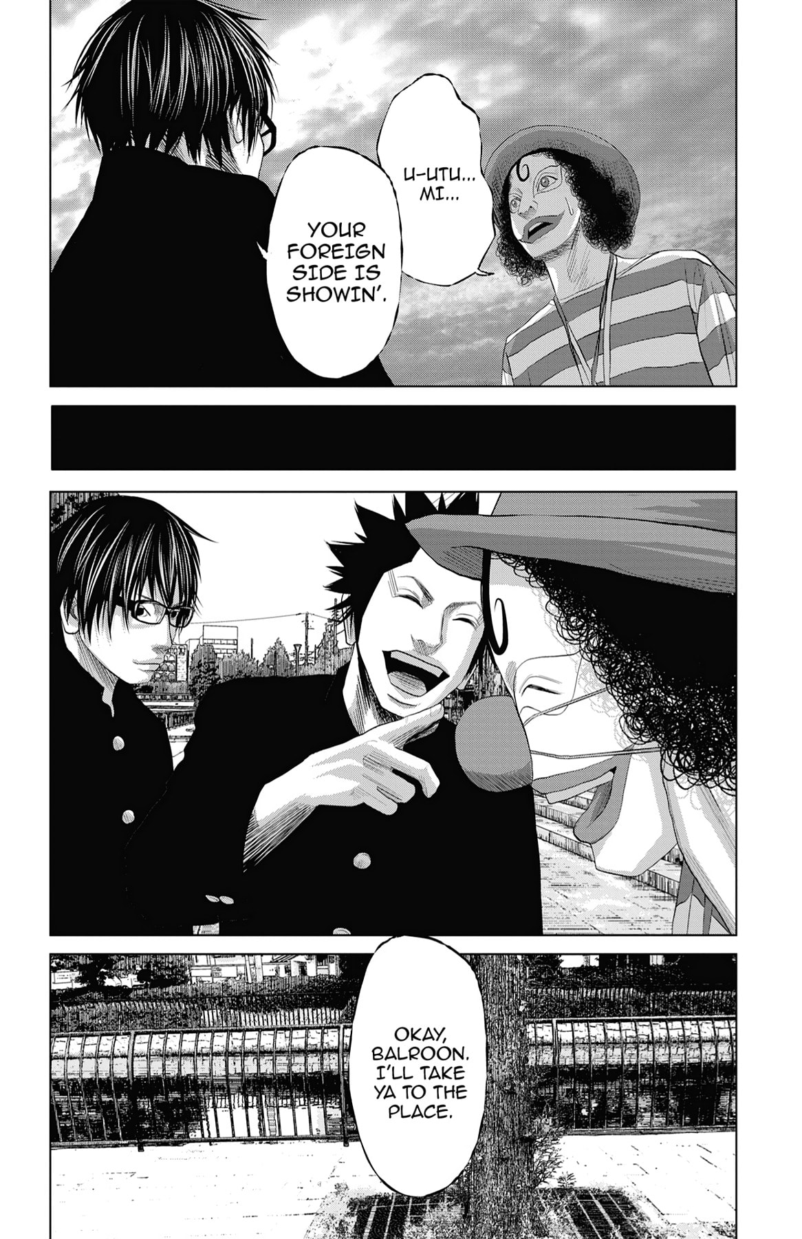 Seto Utsumi Chapter 55 page 18 - 