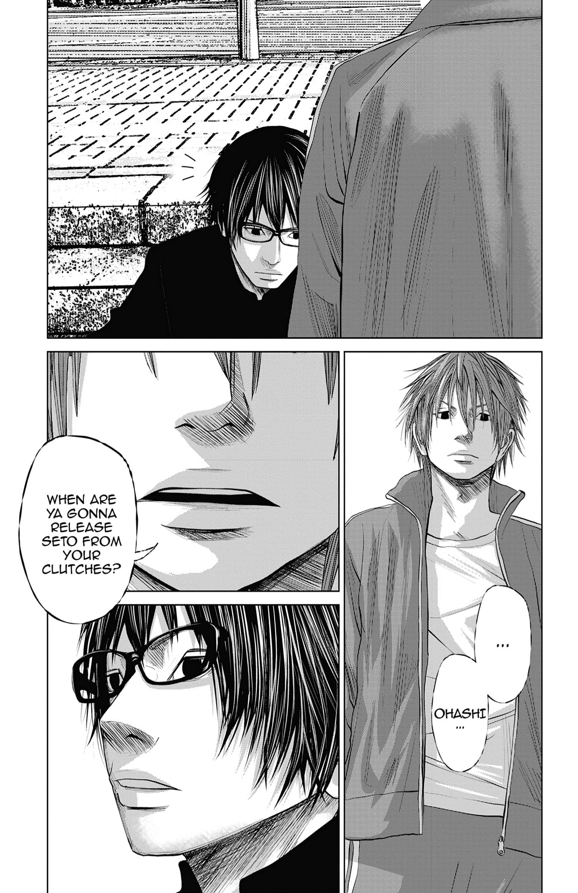 Seto Utsumi Chapter 55 page 19 - 