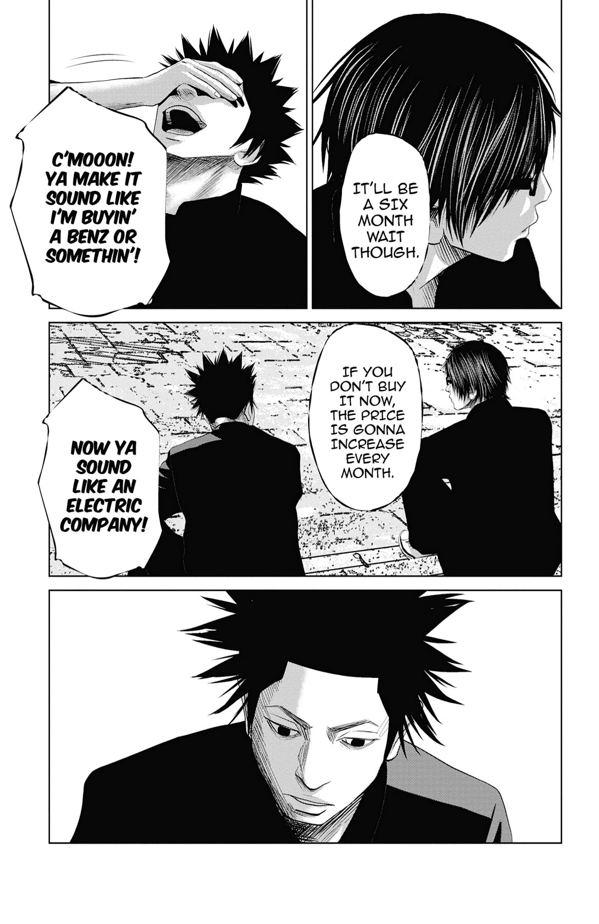 Seto Utsumi Chapter 55 page 5 - 