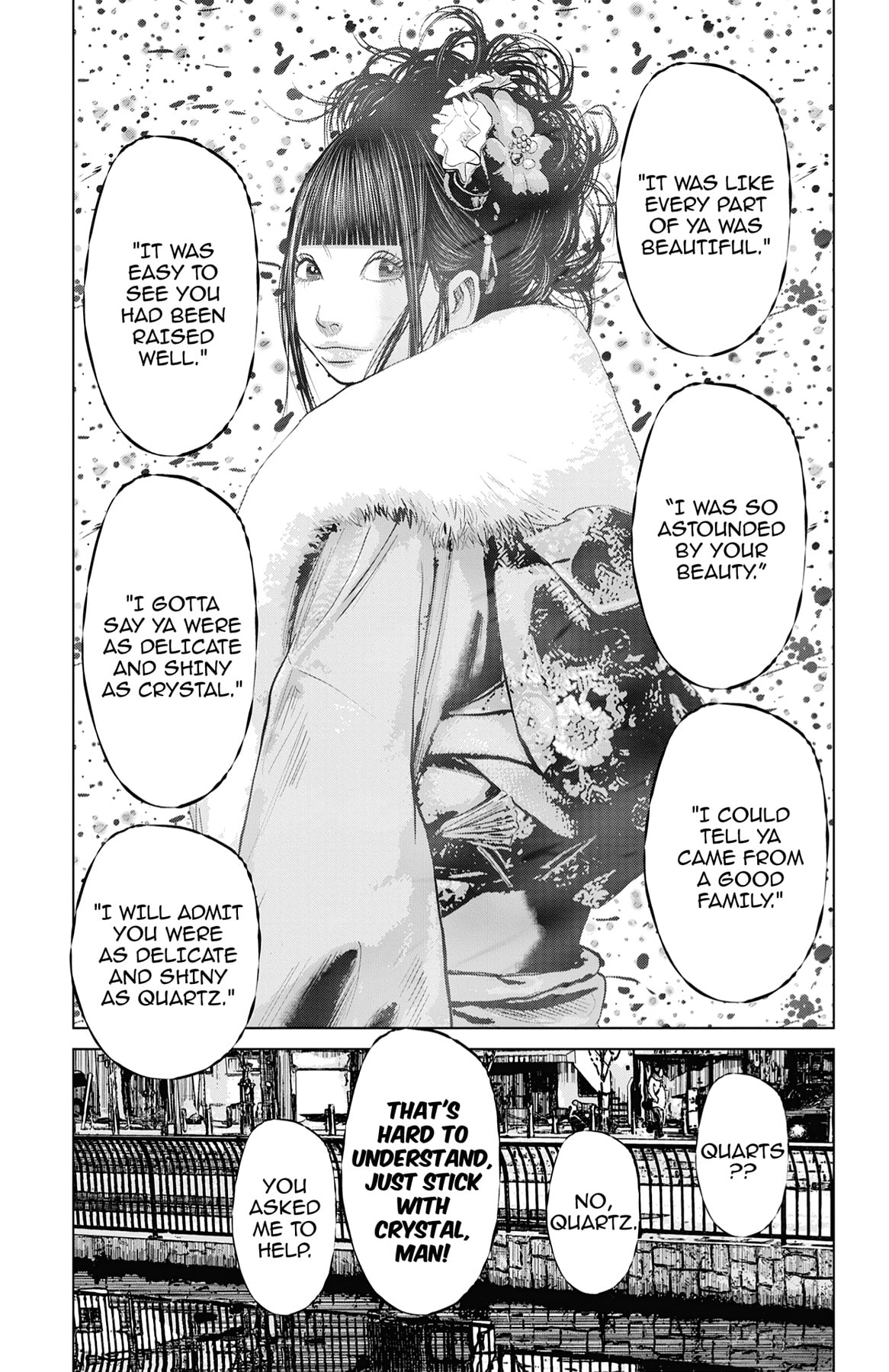 Seto Utsumi Chapter 56 page 11 - 