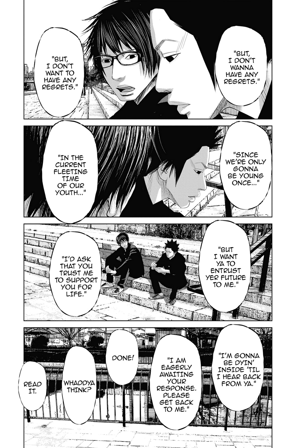 Seto Utsumi Chapter 56 page 15 - 