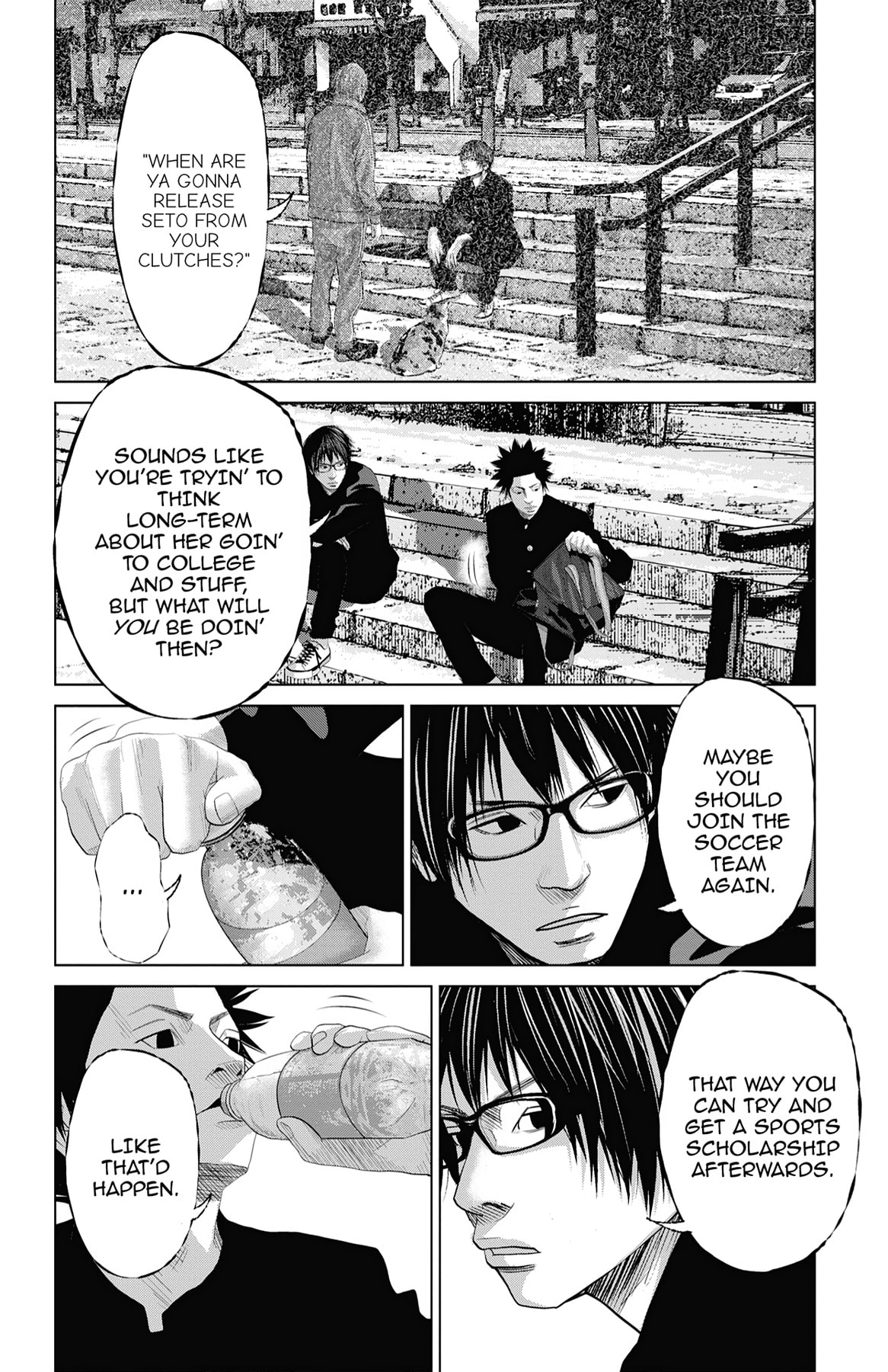 Seto Utsumi Chapter 56 page 18 - 