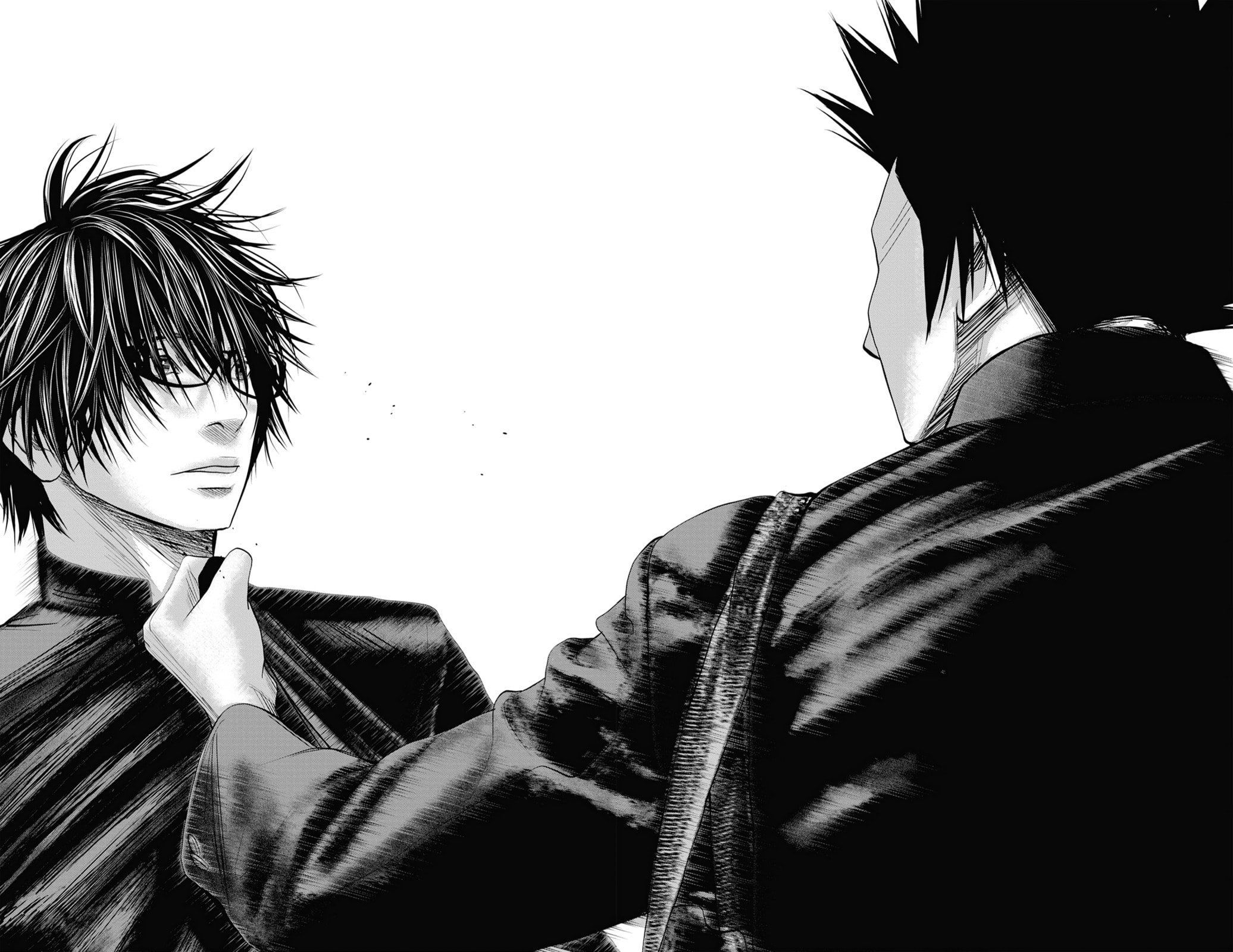 Seto Utsumi Chapter 56 page 22 - 