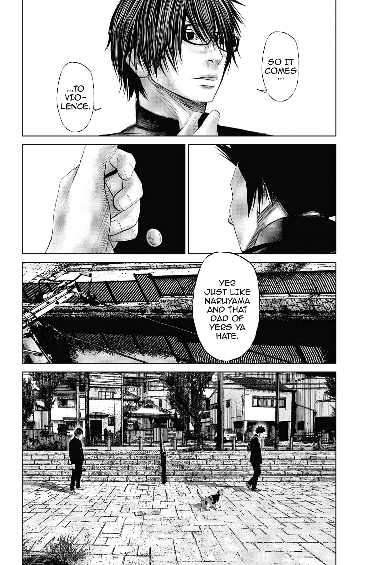 Seto Utsumi Chapter 56 page 23 - 