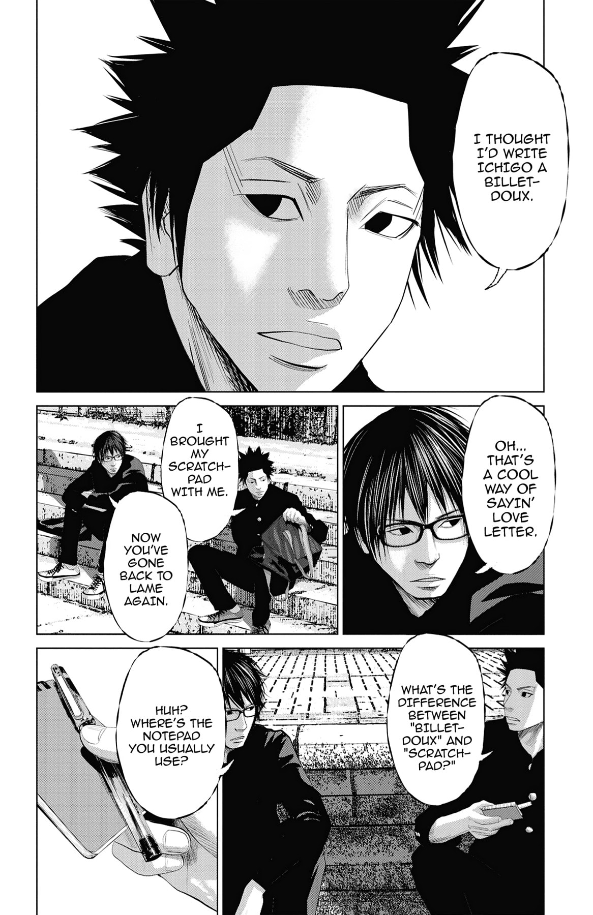 Seto Utsumi Chapter 56 page 4 - 
