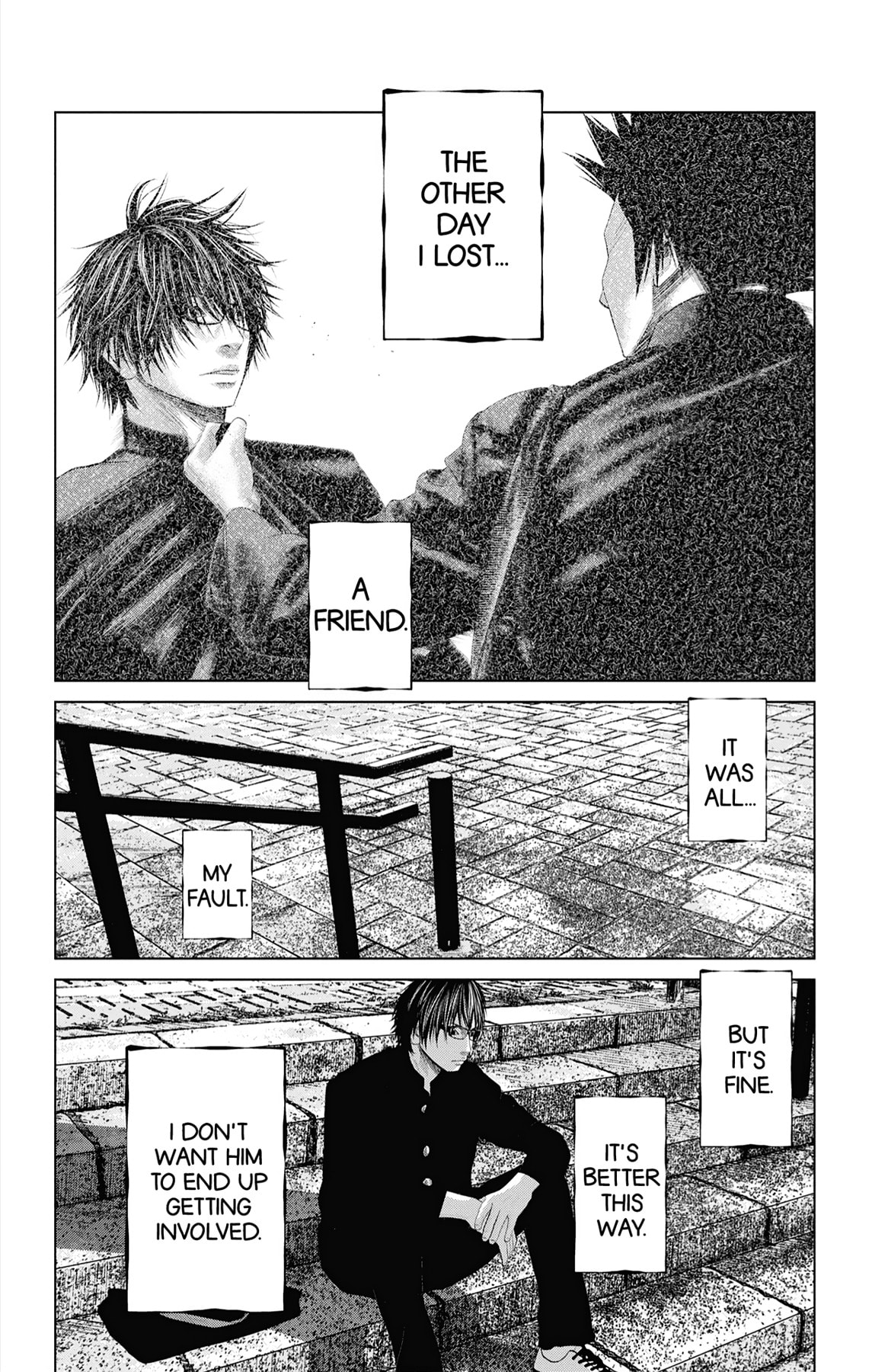Seto Utsumi Chapter 57 page 2 - 