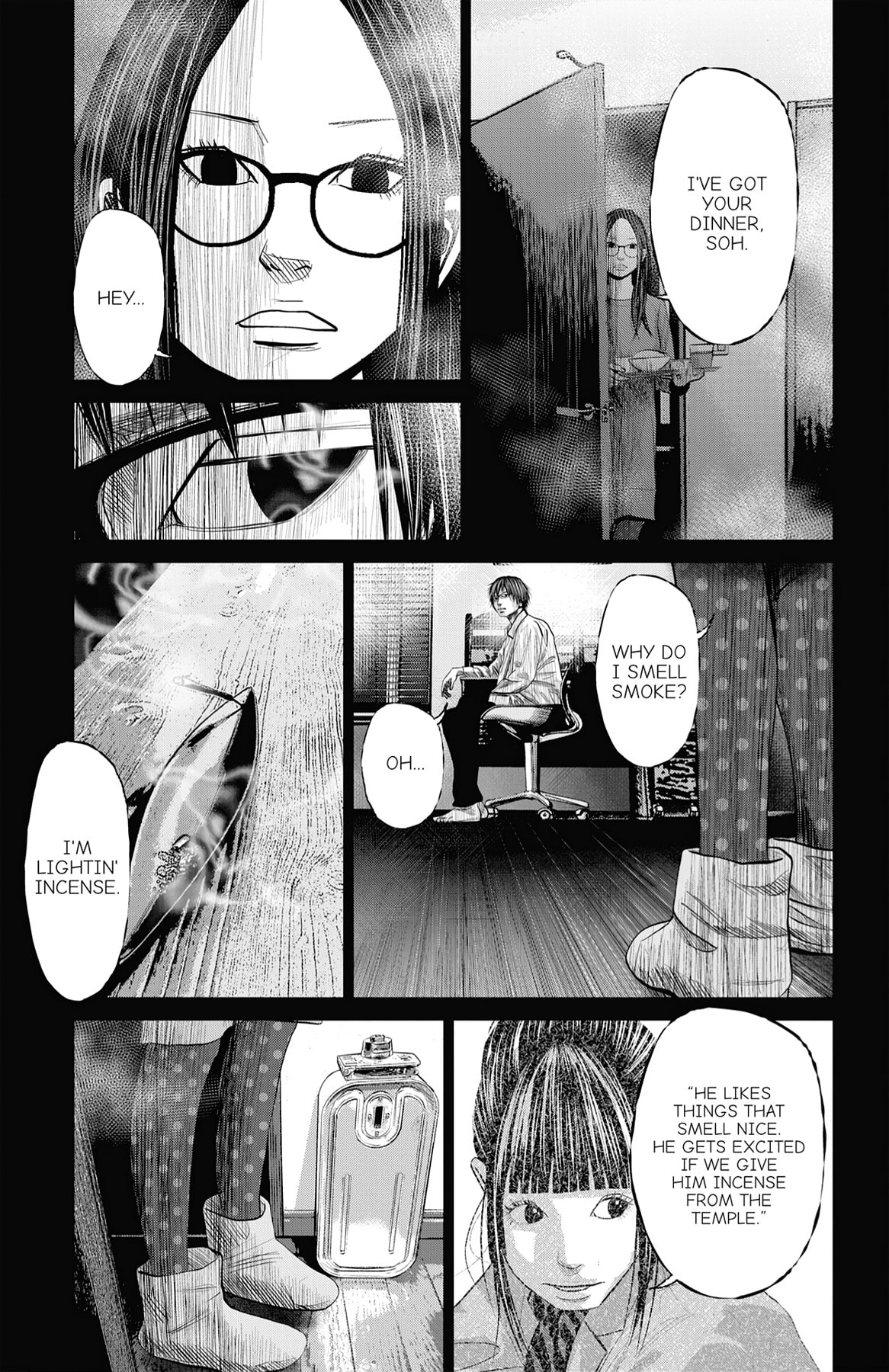 Seto Utsumi Chapter 57 page 17 - 