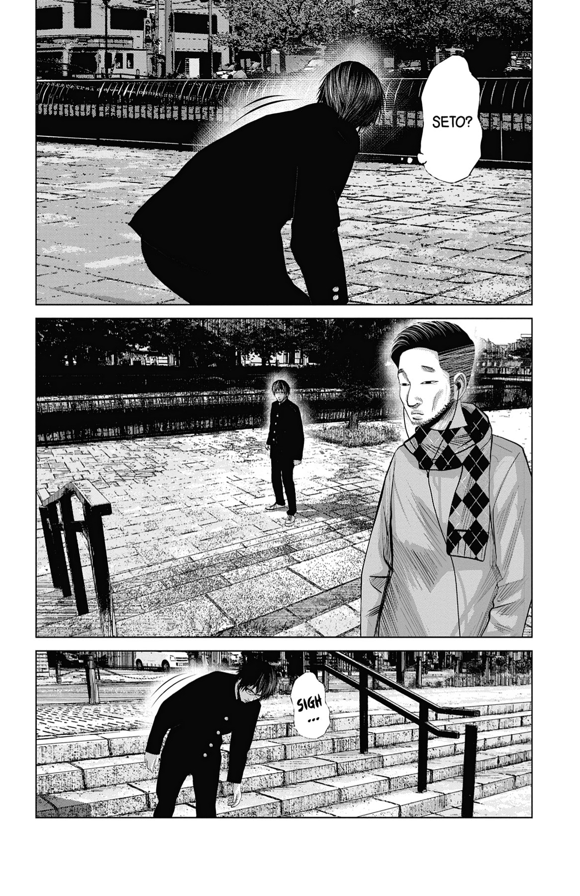 Seto Utsumi Chapter 57 page 24 - 