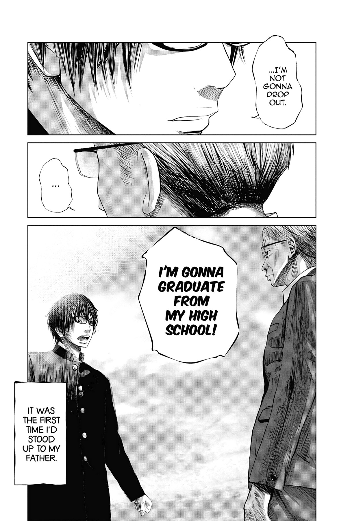Seto Utsumi Chapter 58 page 12 - 