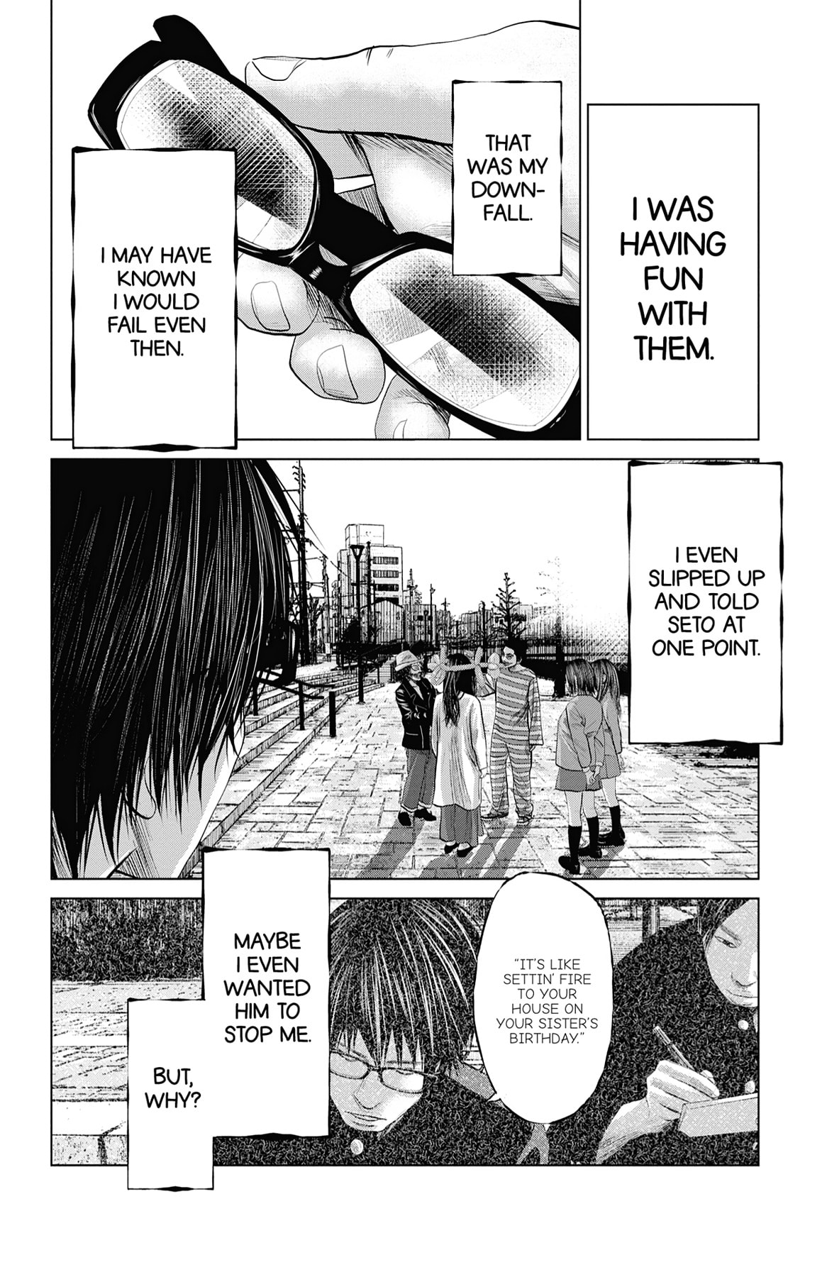 Seto Utsumi Chapter 58 page 17 - 