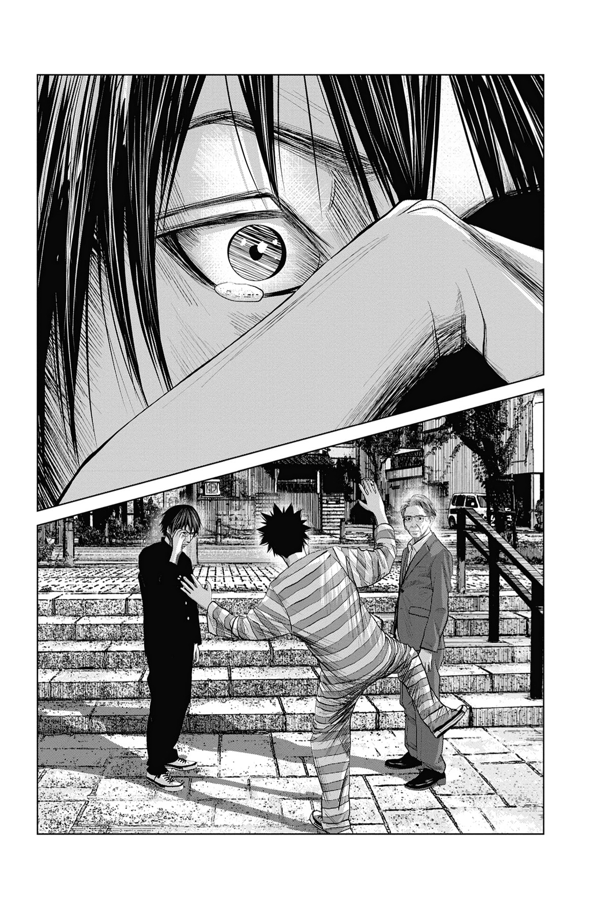 Seto Utsumi Chapter 58 page 7 - 