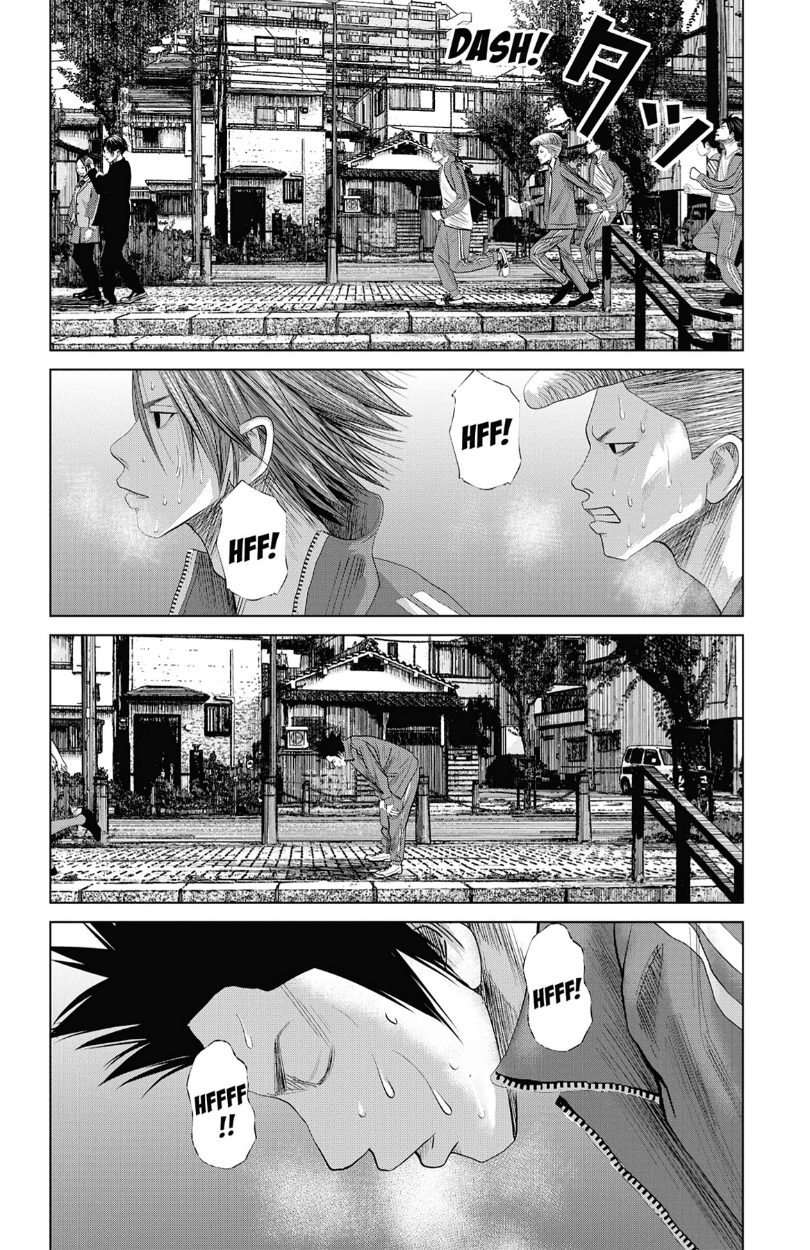 Seto Utsumi Chapter 59 page 2 - 