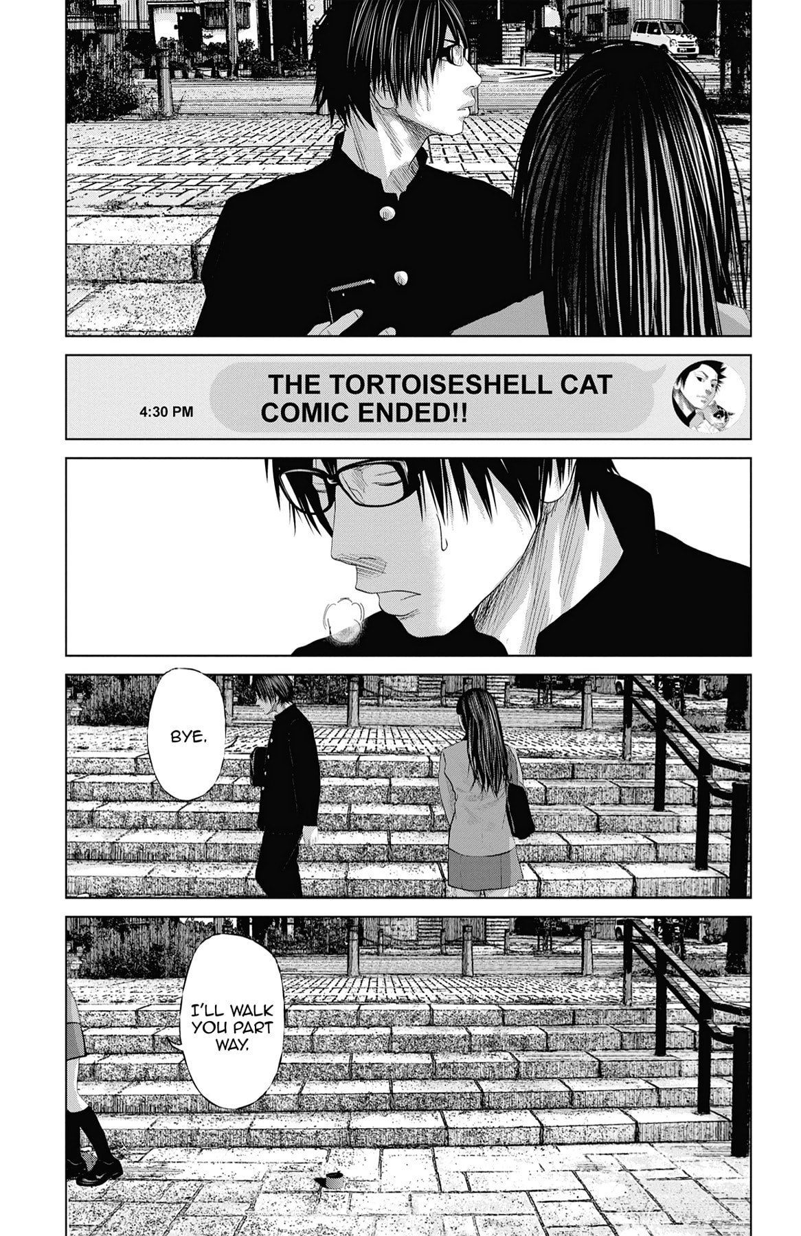 Seto Utsumi Chapter 59 page 11 - 