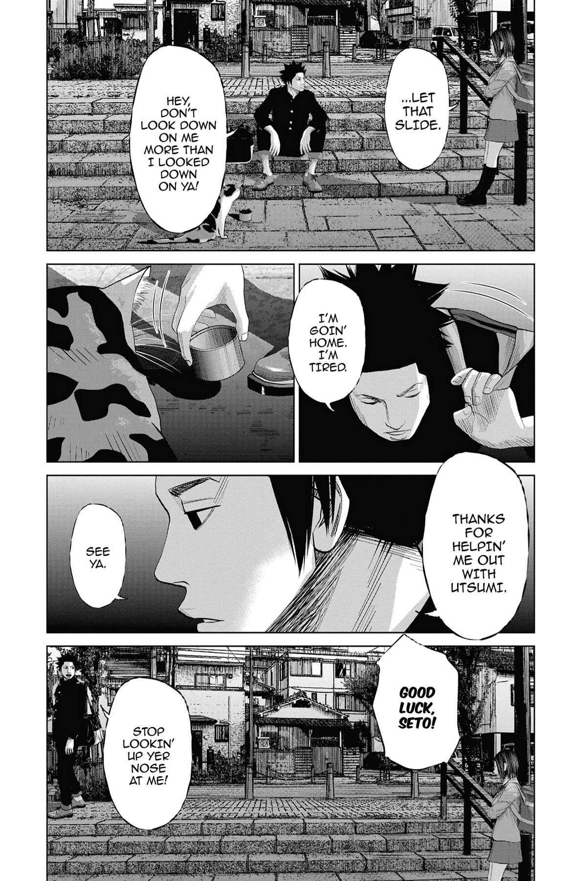 Seto Utsumi Chapter 59 page 21 - 