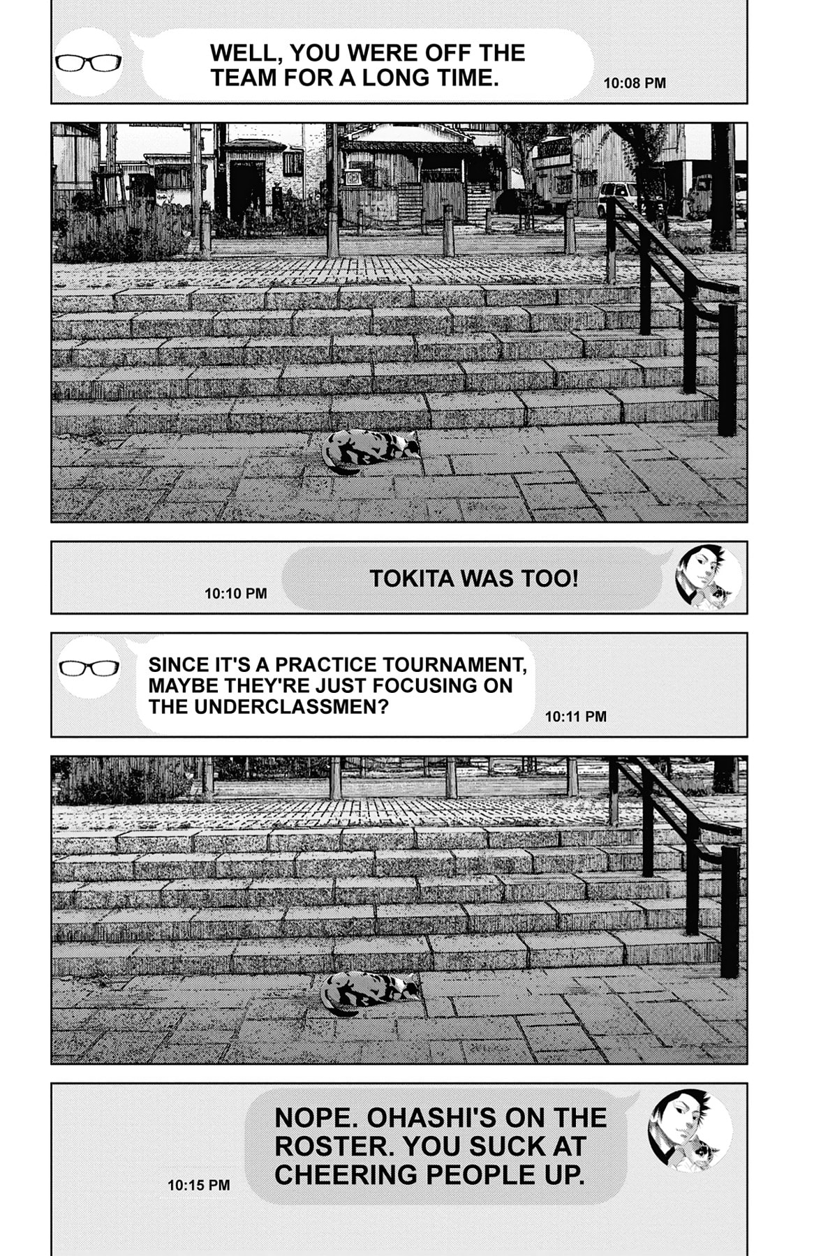 Seto Utsumi Chapter 59 page 24 - 