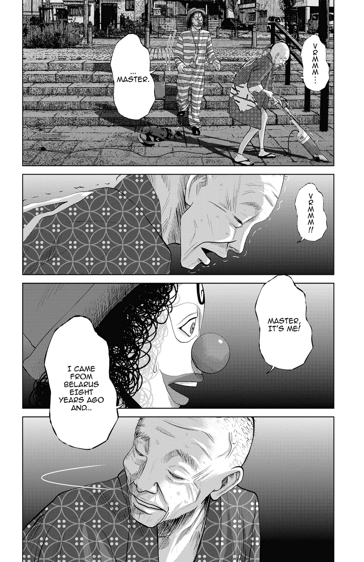 Seto Utsumi Chapter 59 page 28 - 