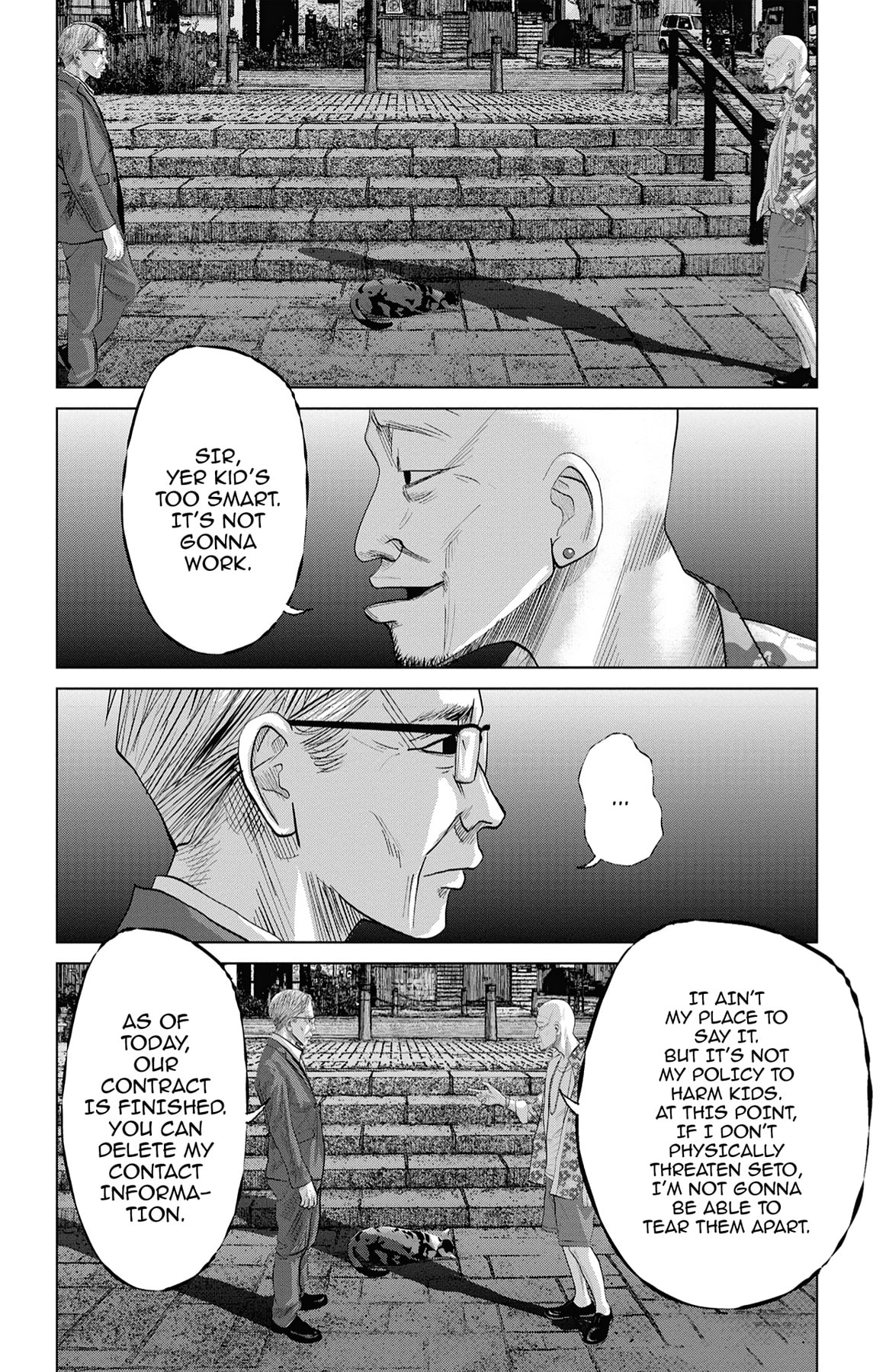 Seto Utsumi Chapter 59 page 32 - 