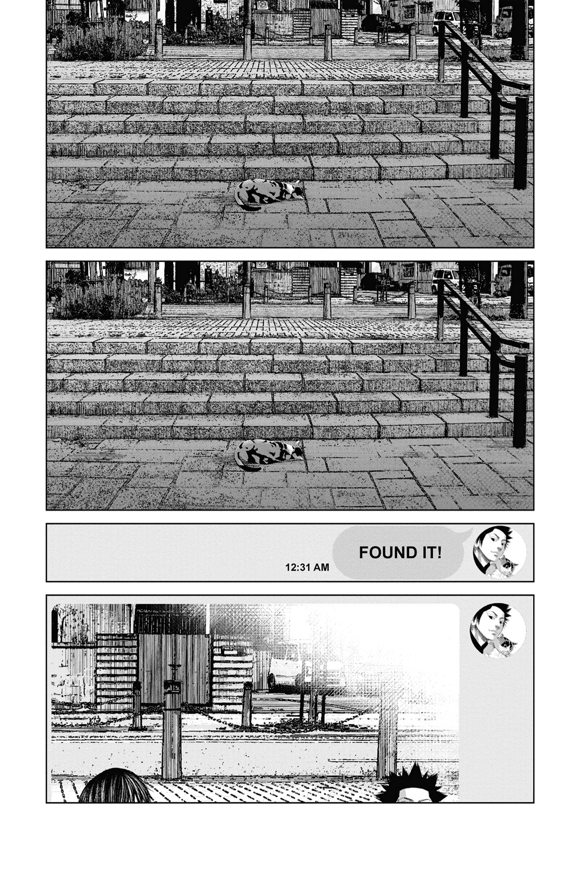 Seto Utsumi Chapter 59 page 41 - 