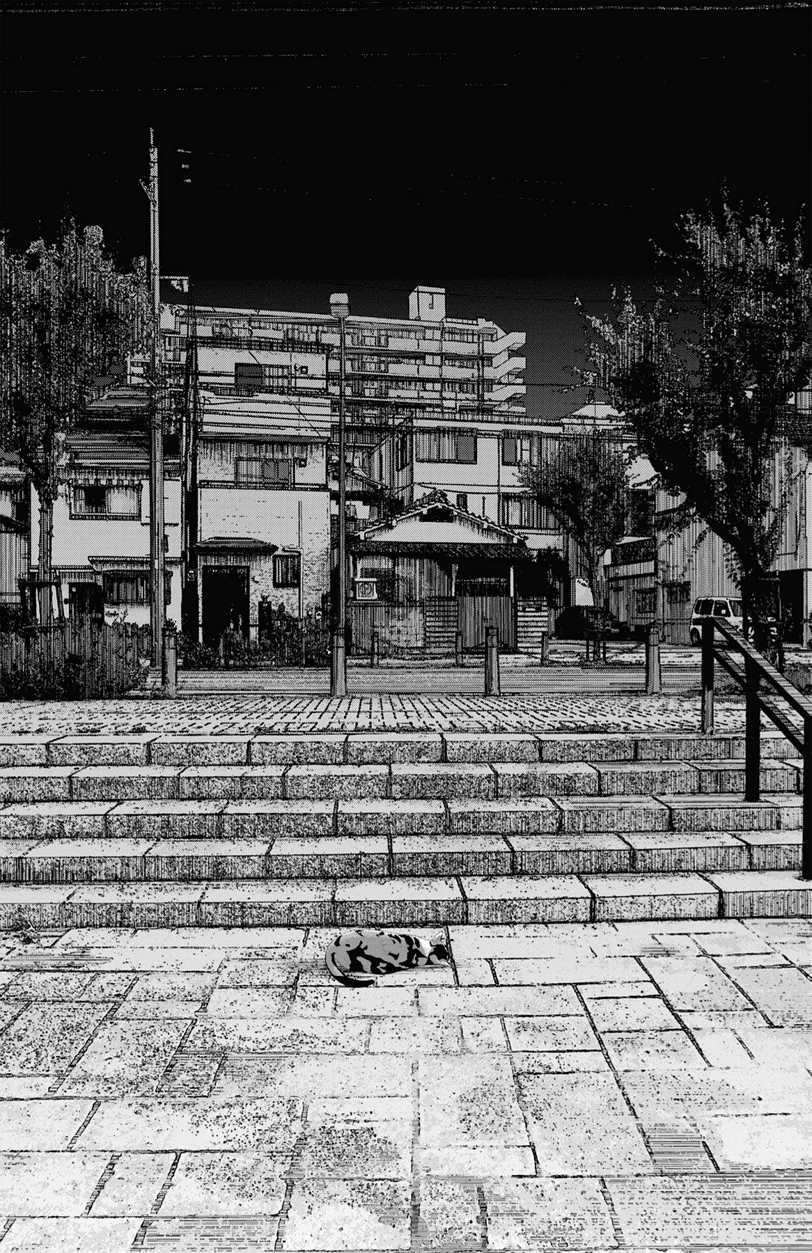 Seto Utsumi Chapter 59 page 43 - 
