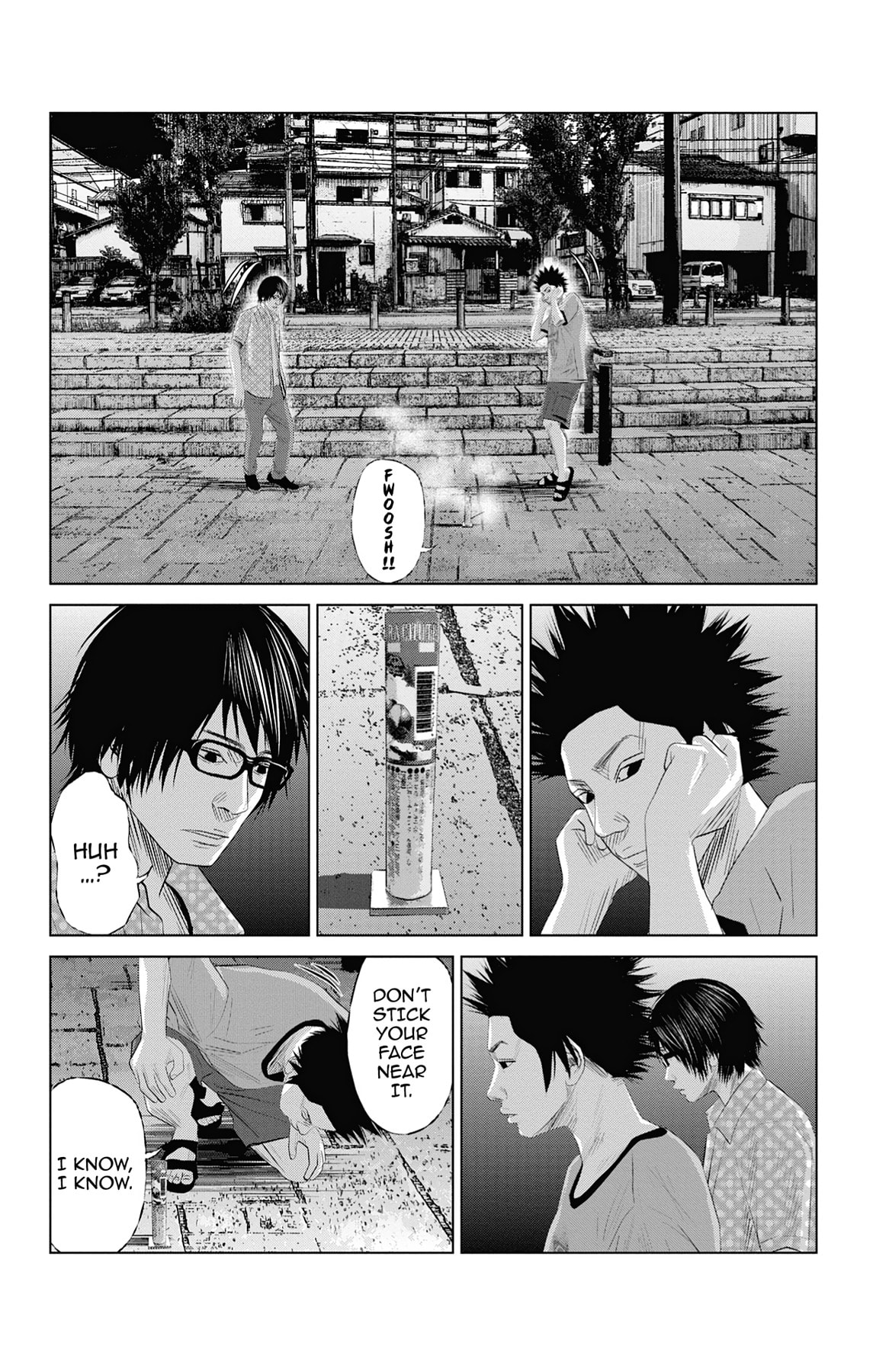 Seto Utsumi Chapter 6 page 2 - 