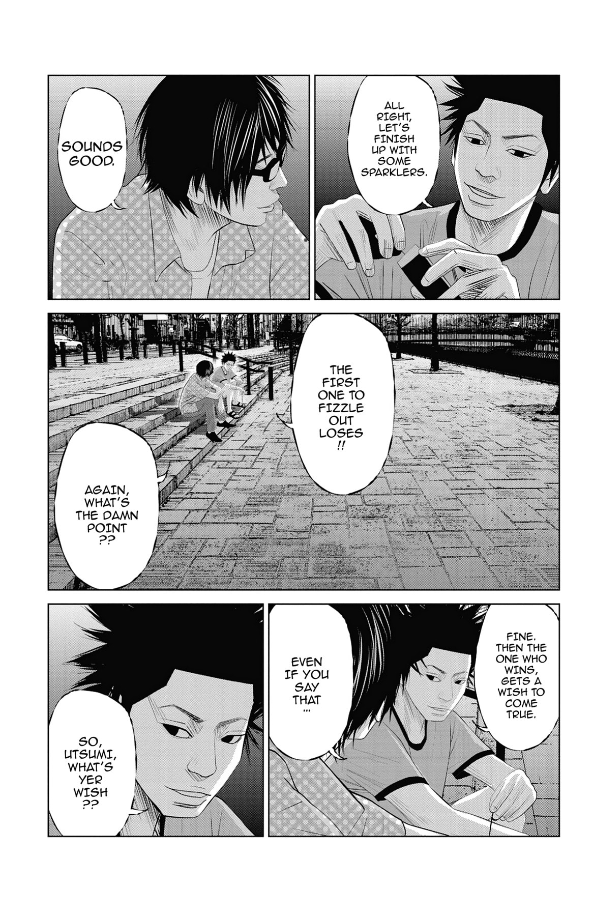 Seto Utsumi Chapter 6 page 11 - 