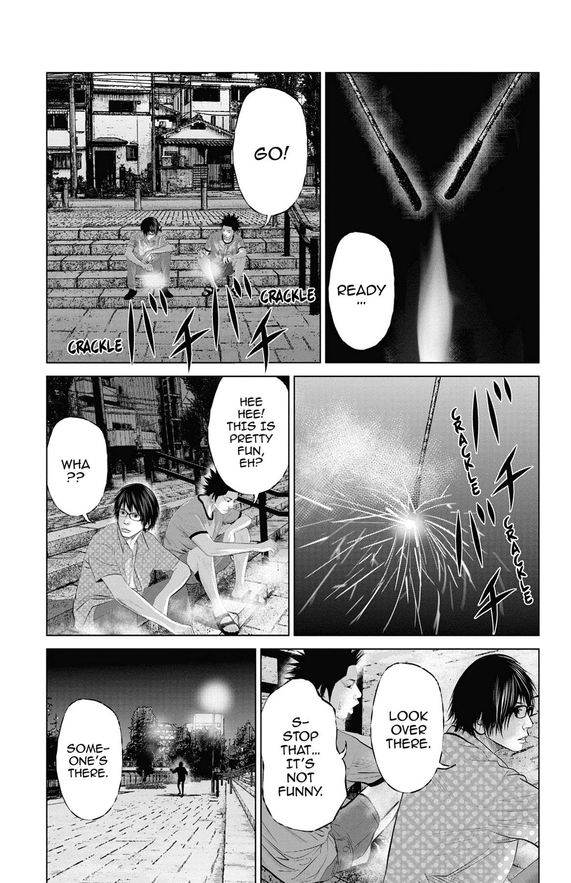 Seto Utsumi Chapter 6 page 13 - 