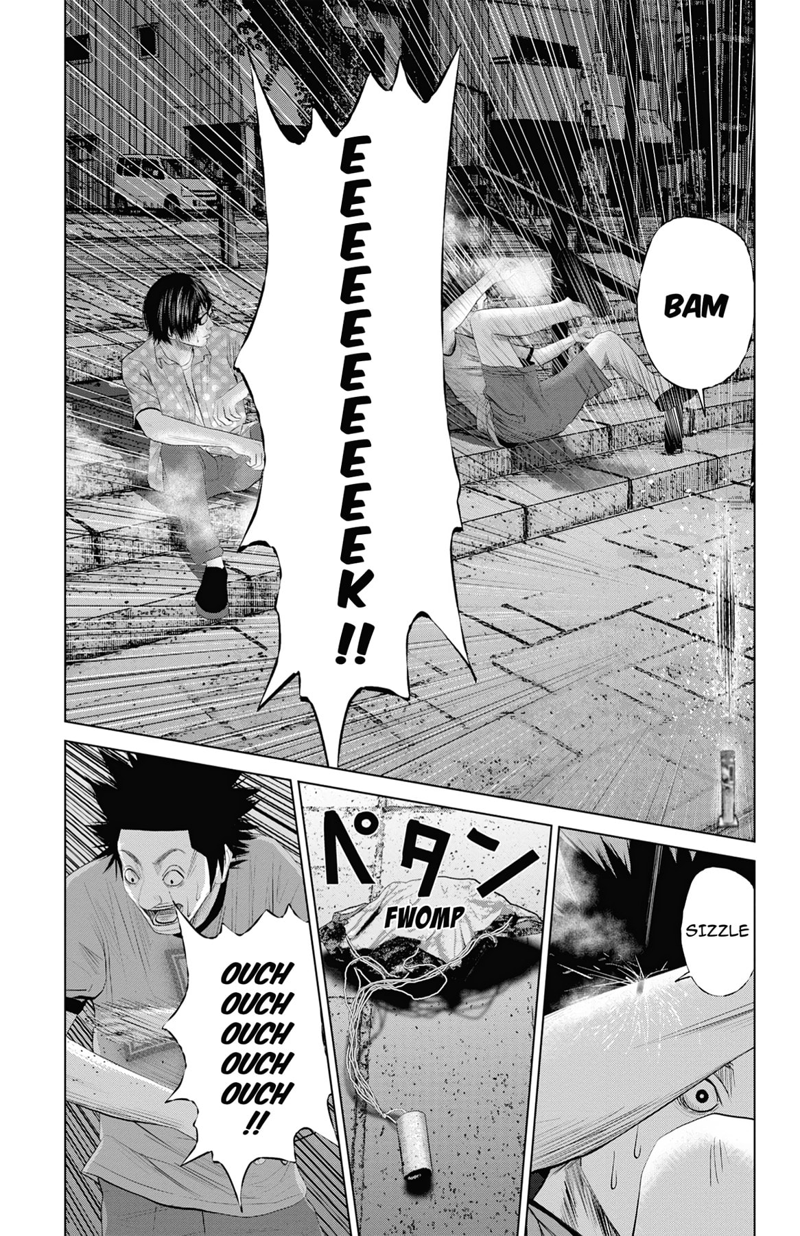 Seto Utsumi Chapter 6 page 15 - 