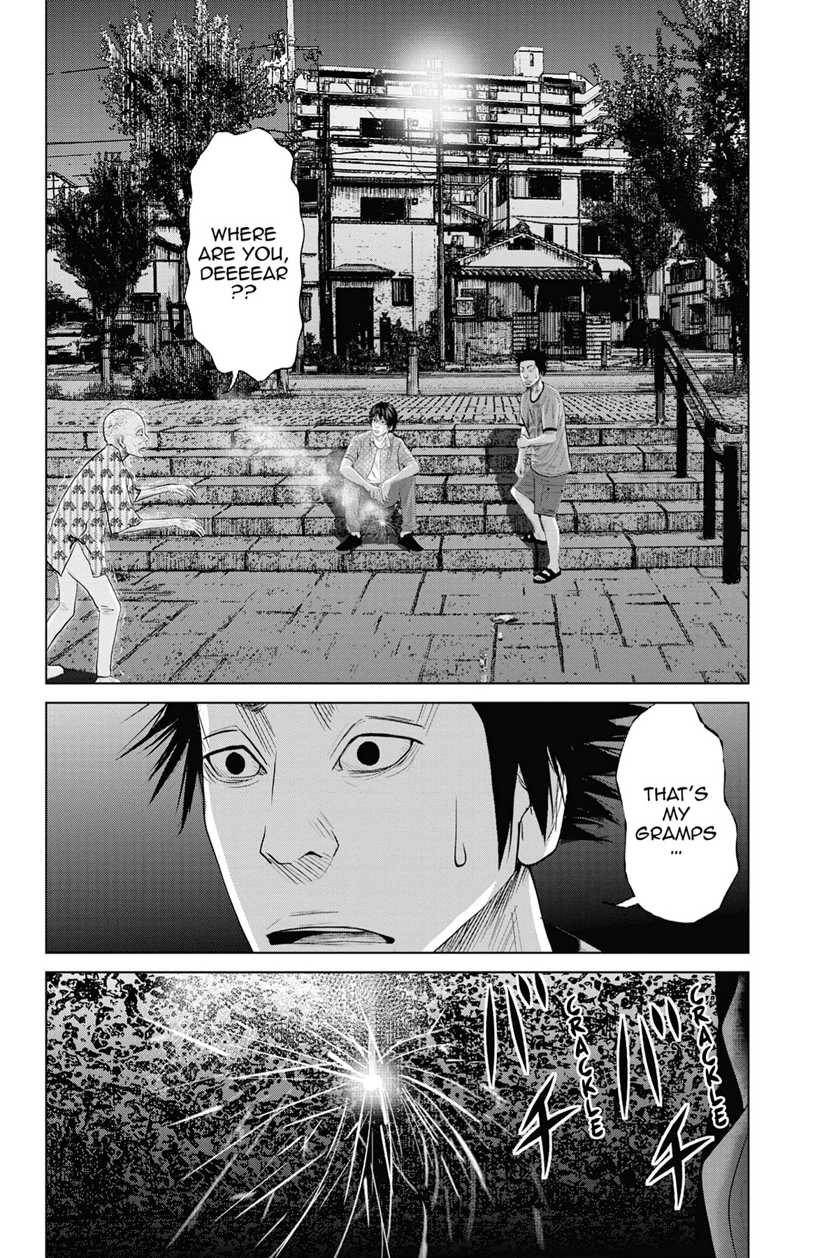 Seto Utsumi Chapter 6 page 16 - 