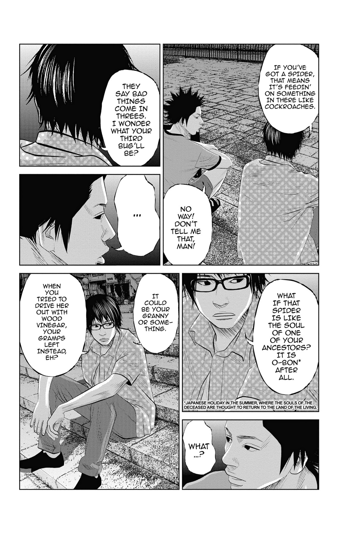 Seto Utsumi Chapter 6 page 6 - 
