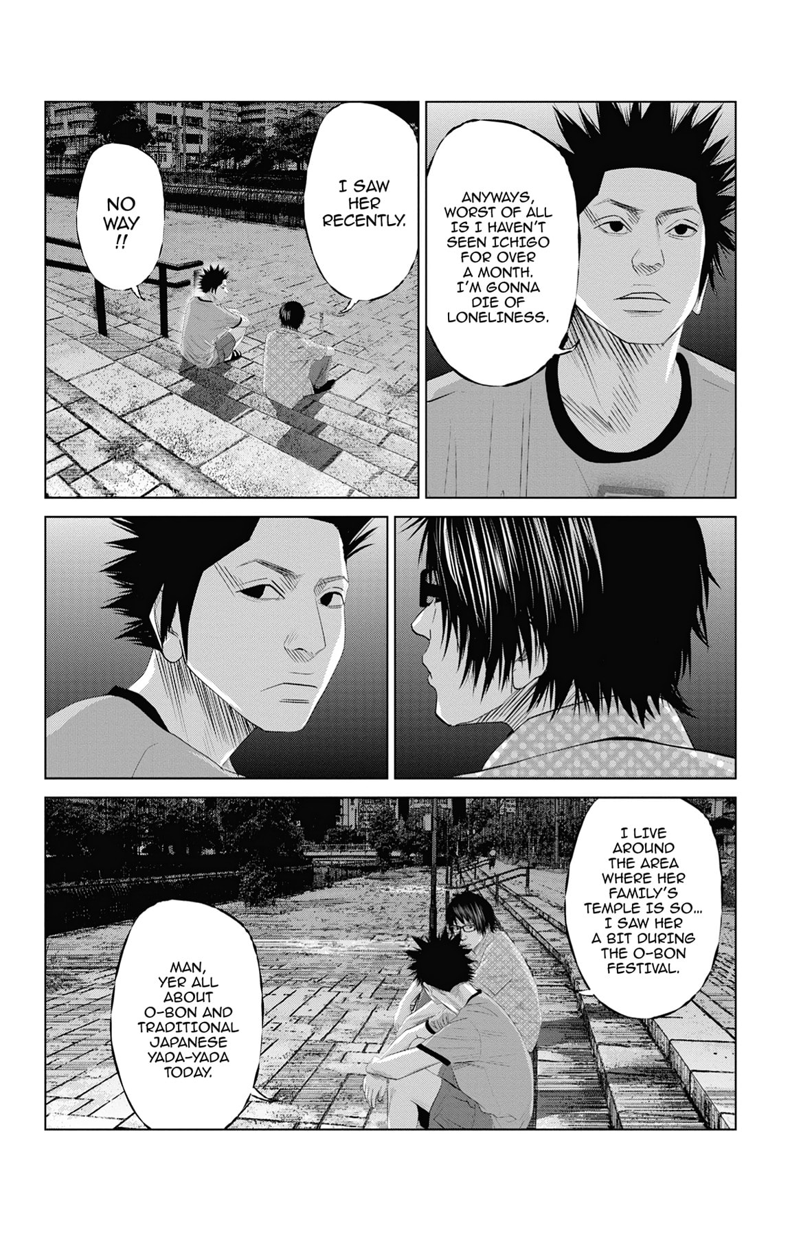 Seto Utsumi Chapter 6 page 8 - 
