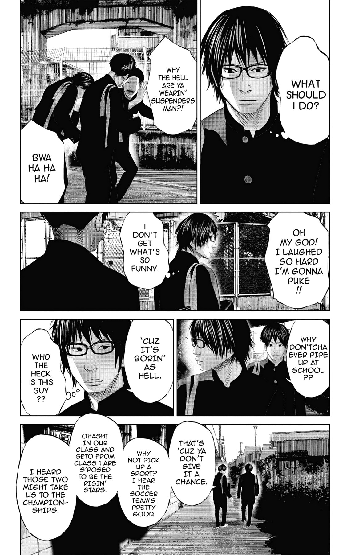 Seto Utsumi Chapter 7.5 page 2 - 