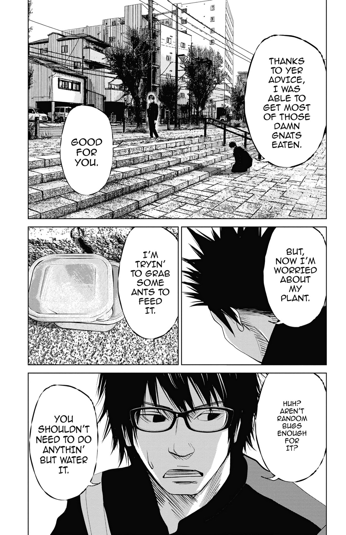 Seto Utsumi Chapter 7.5 page 11 - 