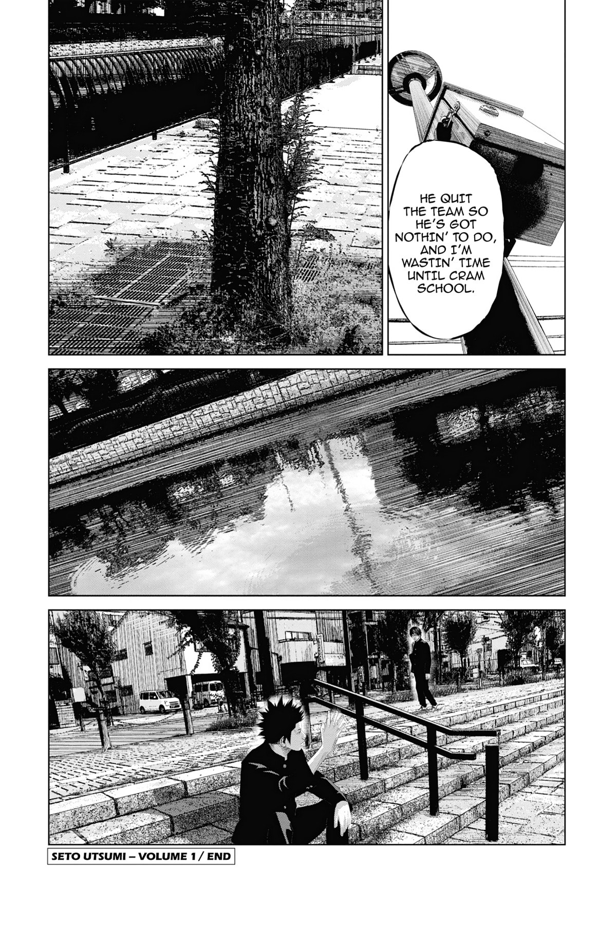 Seto Utsumi Chapter 7.5 page 13 - 